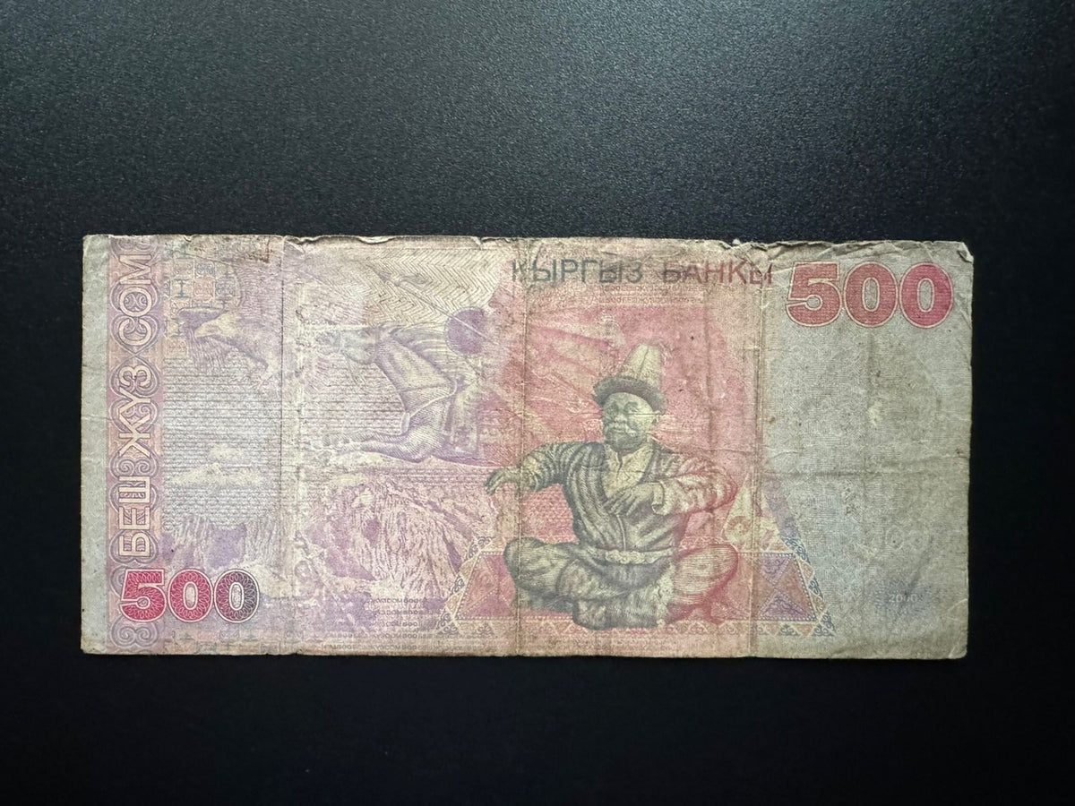 Kyrgyzstan 500 Som Collectible Banknote 2000 | Circulated | P-17