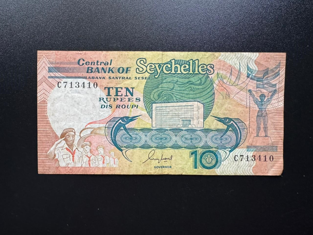 Seychelles 10 Rupees Banknote 1989 Old Circulated Paper Money Bank Bills p-32
