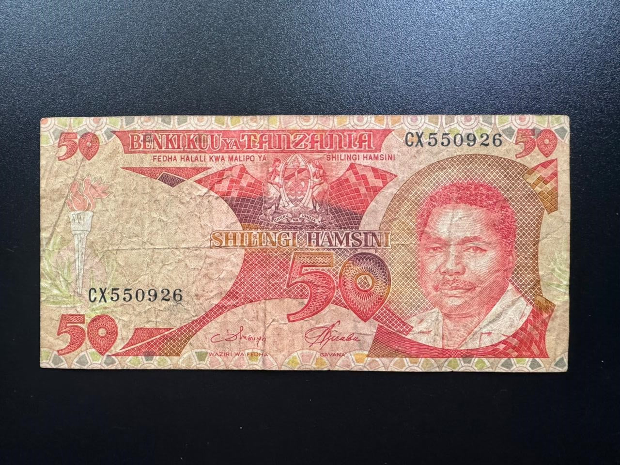 Tanzania 50, 200 Shillings Banknotes 1986 Old Circulated Bank Bills 2 Pcs/Lot