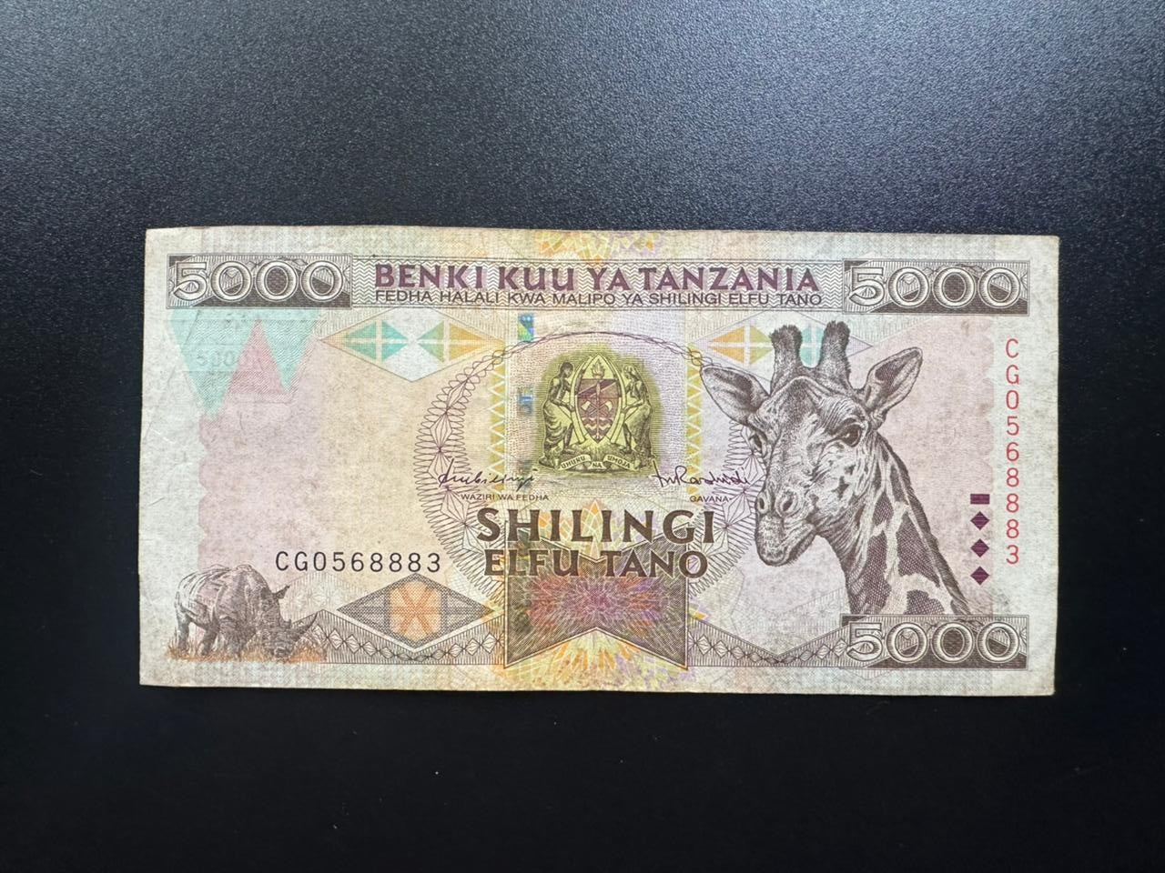 Tanzania 500, 5000, 10 000 Shillings Banknotes 1997 Old Circulated Paper Bank Bills 3Pcs/Lot