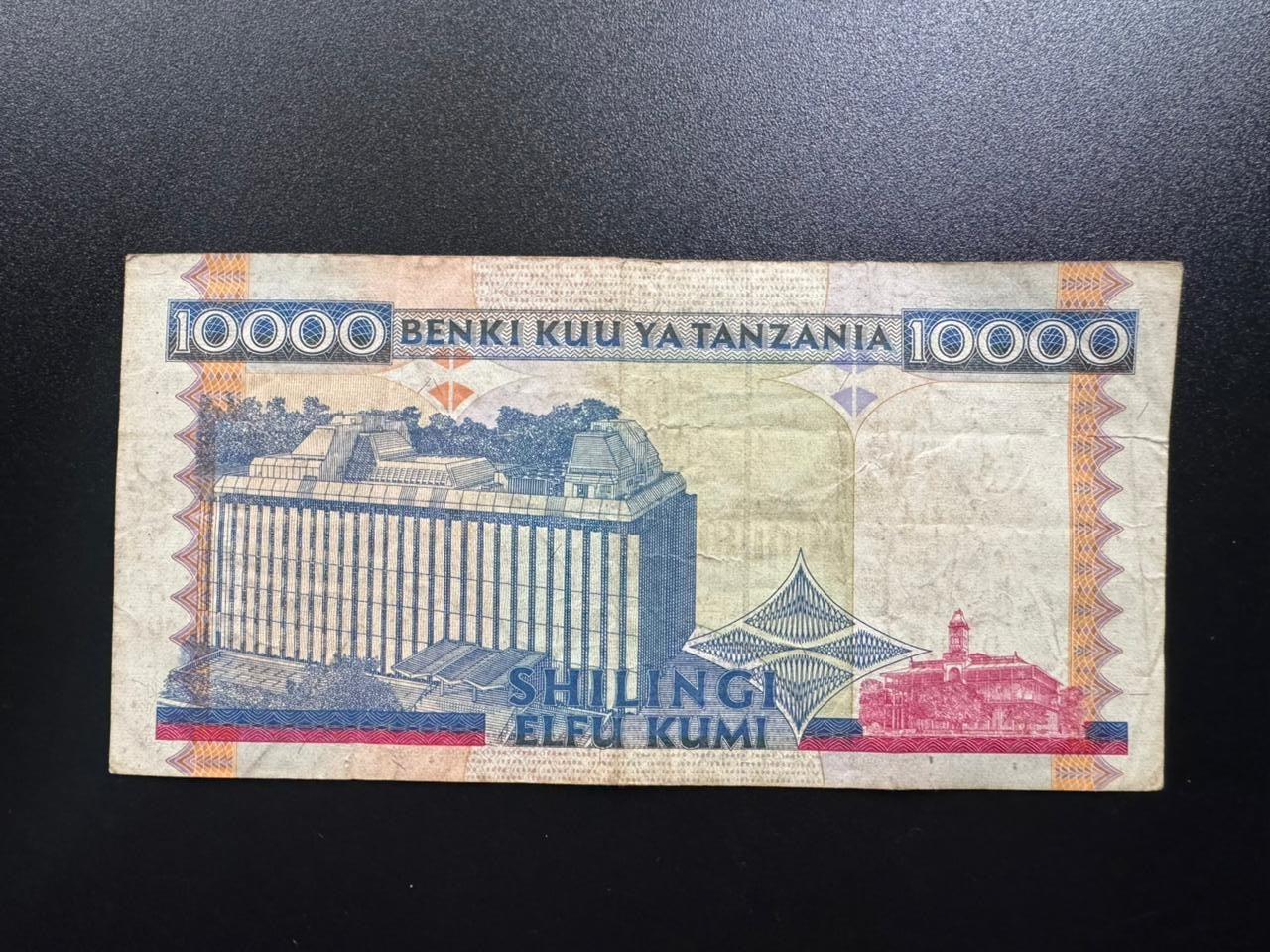 Tanzania 500, 5000, 10 000 Shillings Banknotes 1997 Old Circulated Paper Bank Bills 3Pcs/Lot