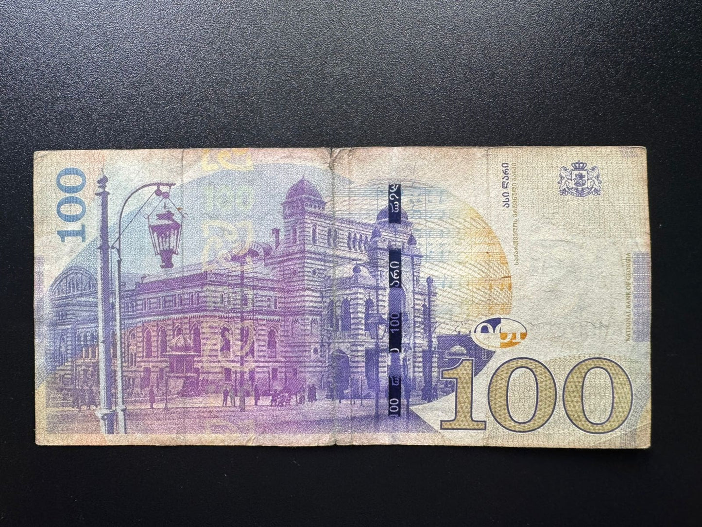 Georgia 100 Lari Banknote 2016 Circulated AA-Prefix Paper Bank Bill P-80