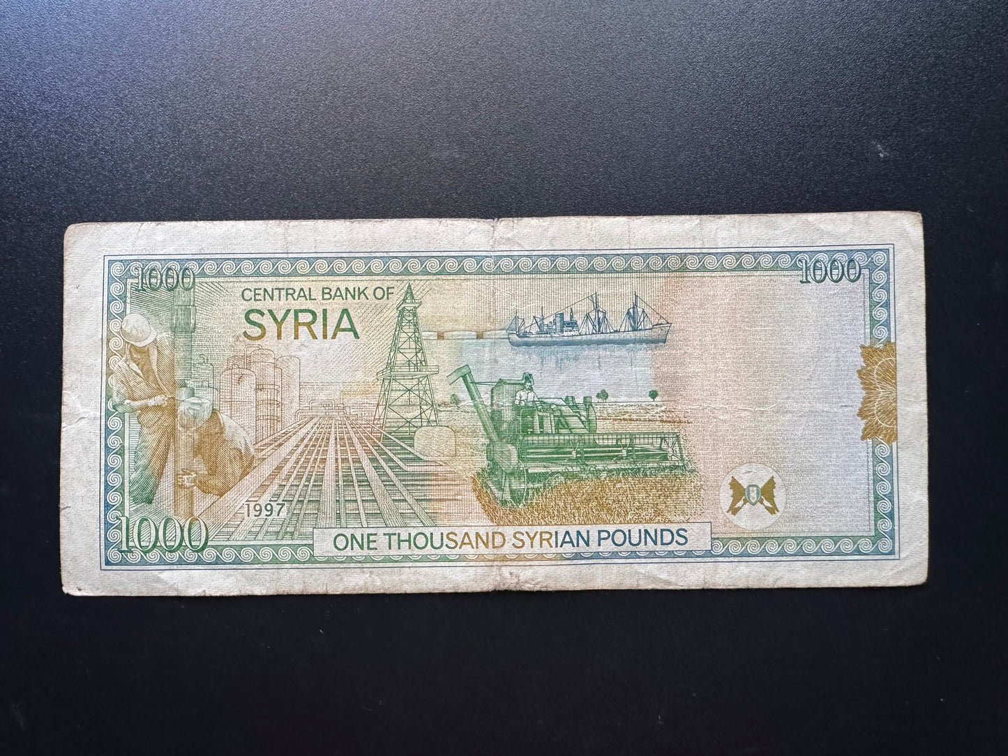Syria 1000 Pounds Banknotes 1997 Old Circulated Bank bill Paper Money P-111c