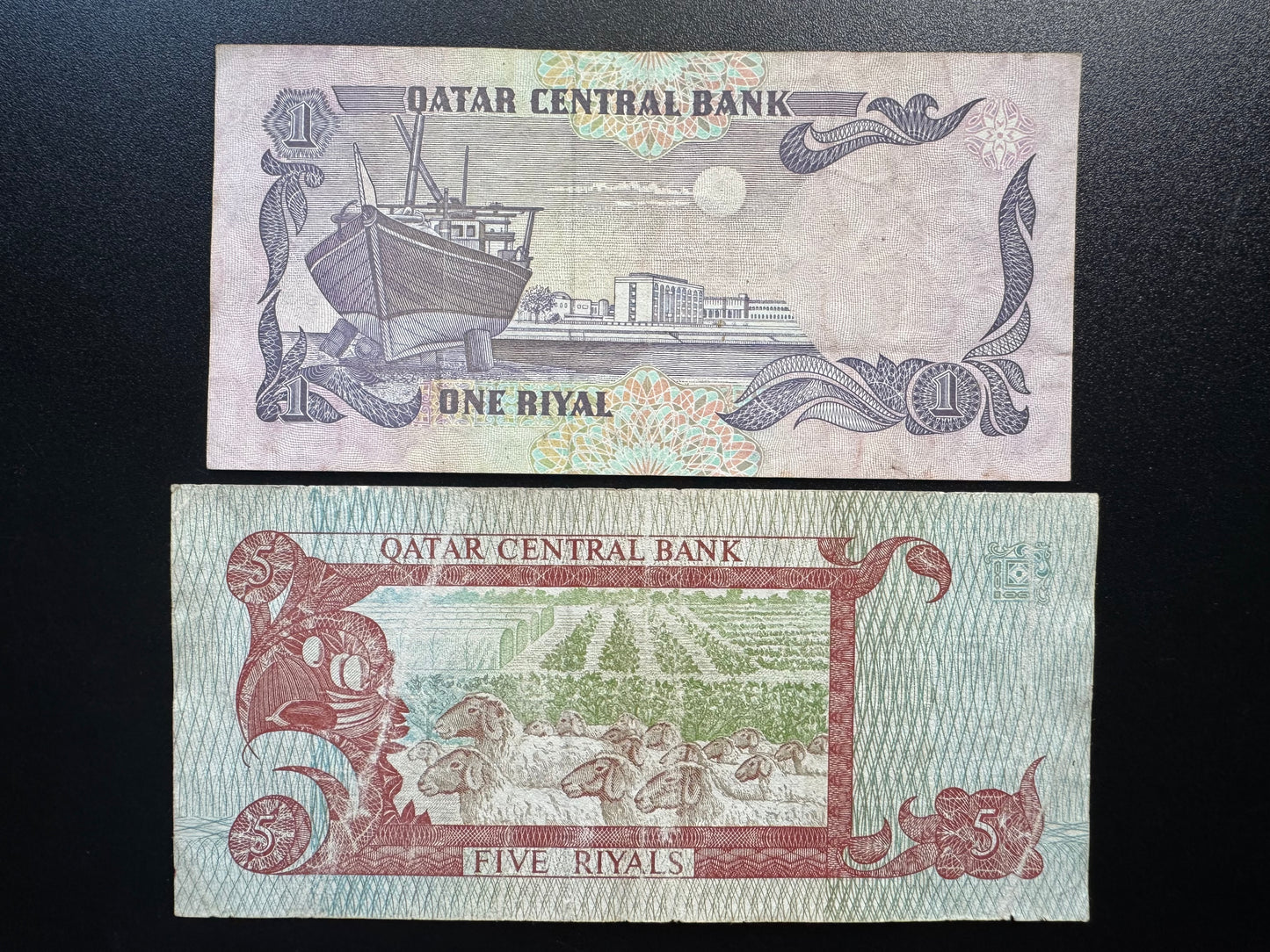 Qatar 1, 5 Riyals Banknotes 1996 Old Circulated Paper Bank Bills 2Pcs/Lot