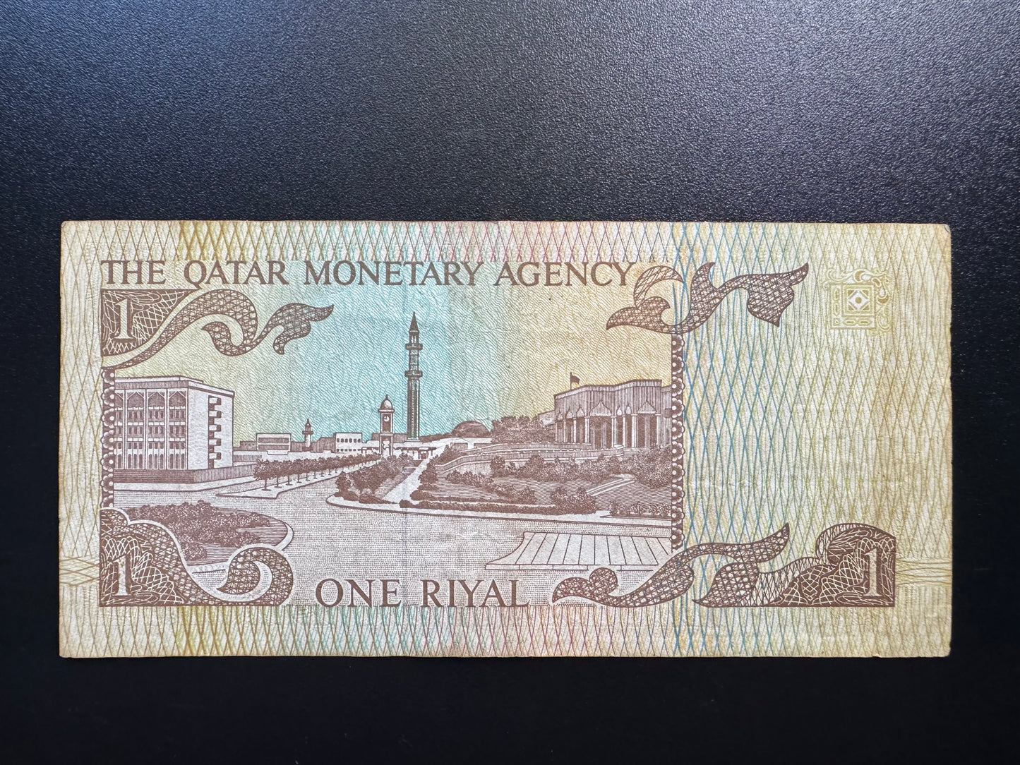 Qatar 1 Riyal Banknote 1980 Old "Arms" 2nd Issue Single Sign Rare Bills P-7