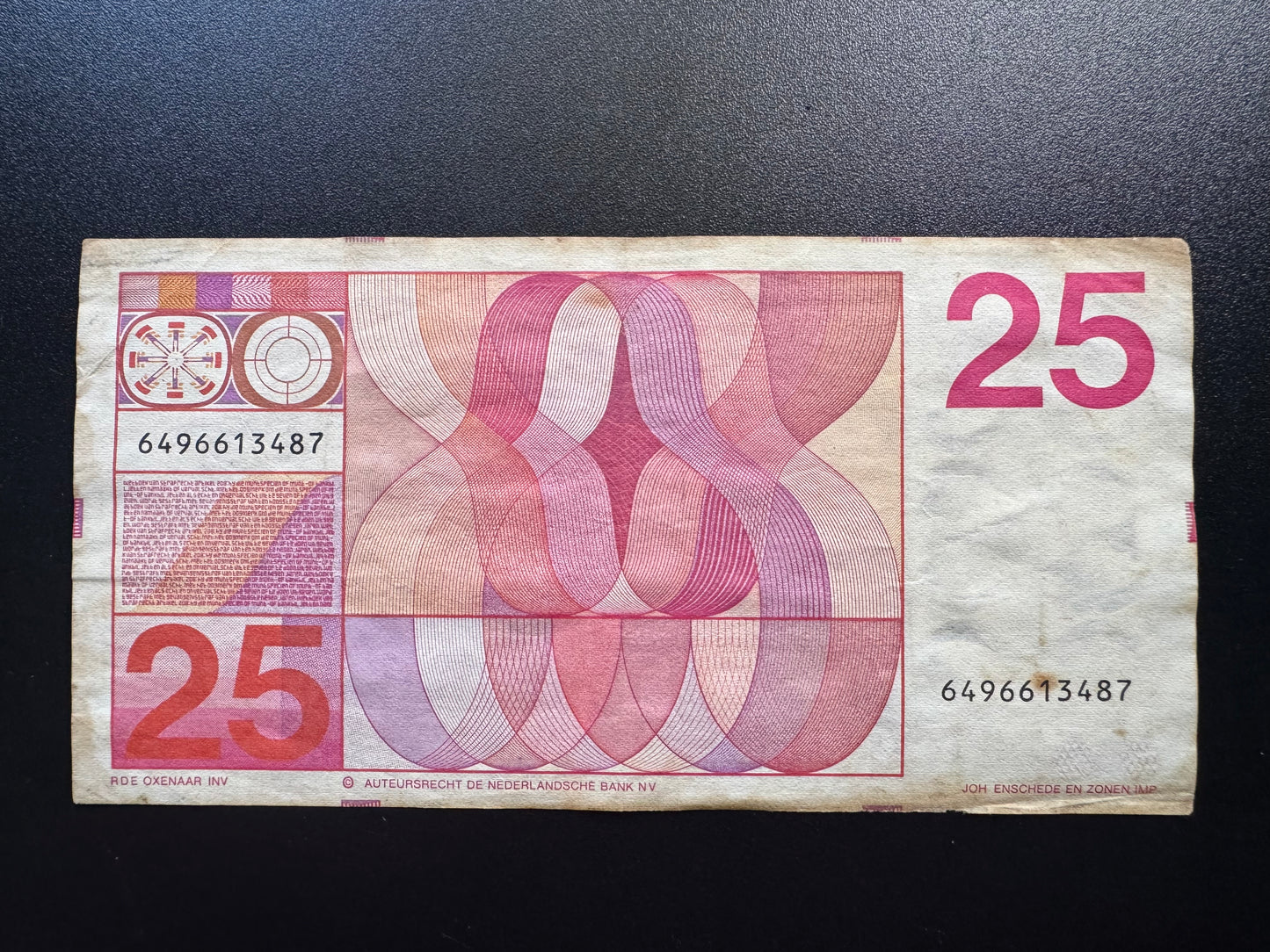 Netherlands 25 Guldens Banknote 1971 Old Circulated Paper Bank Bill P-92