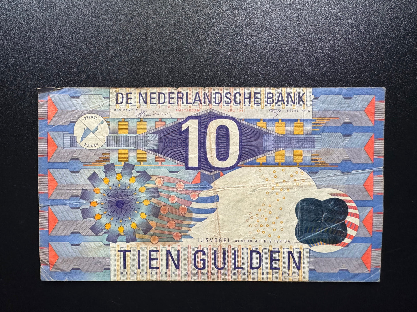 Netherlands 10 Guldens Banknote 1997 Old Circulated Paper Money Bank Bills P-99