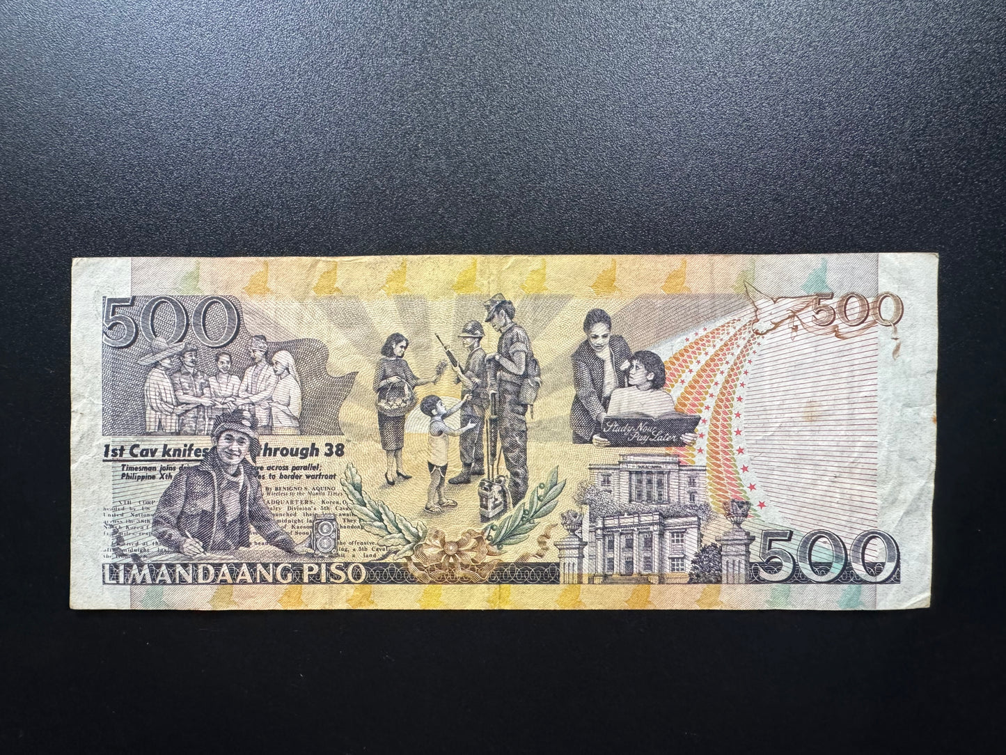 Philippines 500 Pesos Banknote 2011 Circulated Paper Bank Bill p-196c