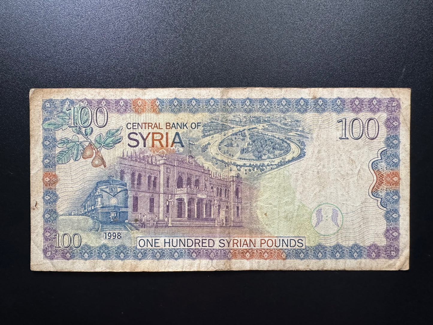Syria 100 Pounds Banknote 1998 Old Bank bill Paper Money P-108