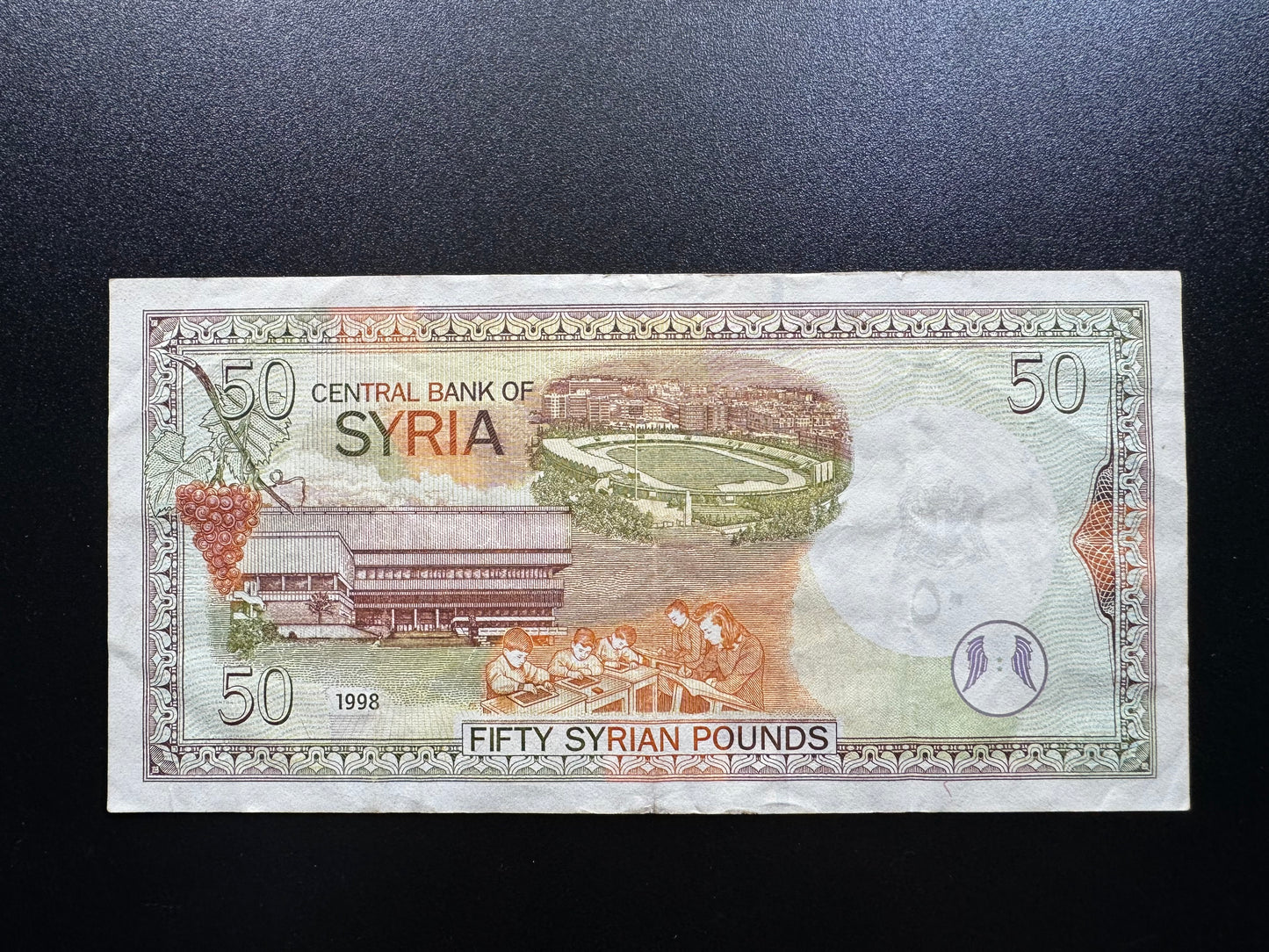 Syria 50 Pounds Banknotes 1998 Old VF Bank bills Paper Money Bill P-107