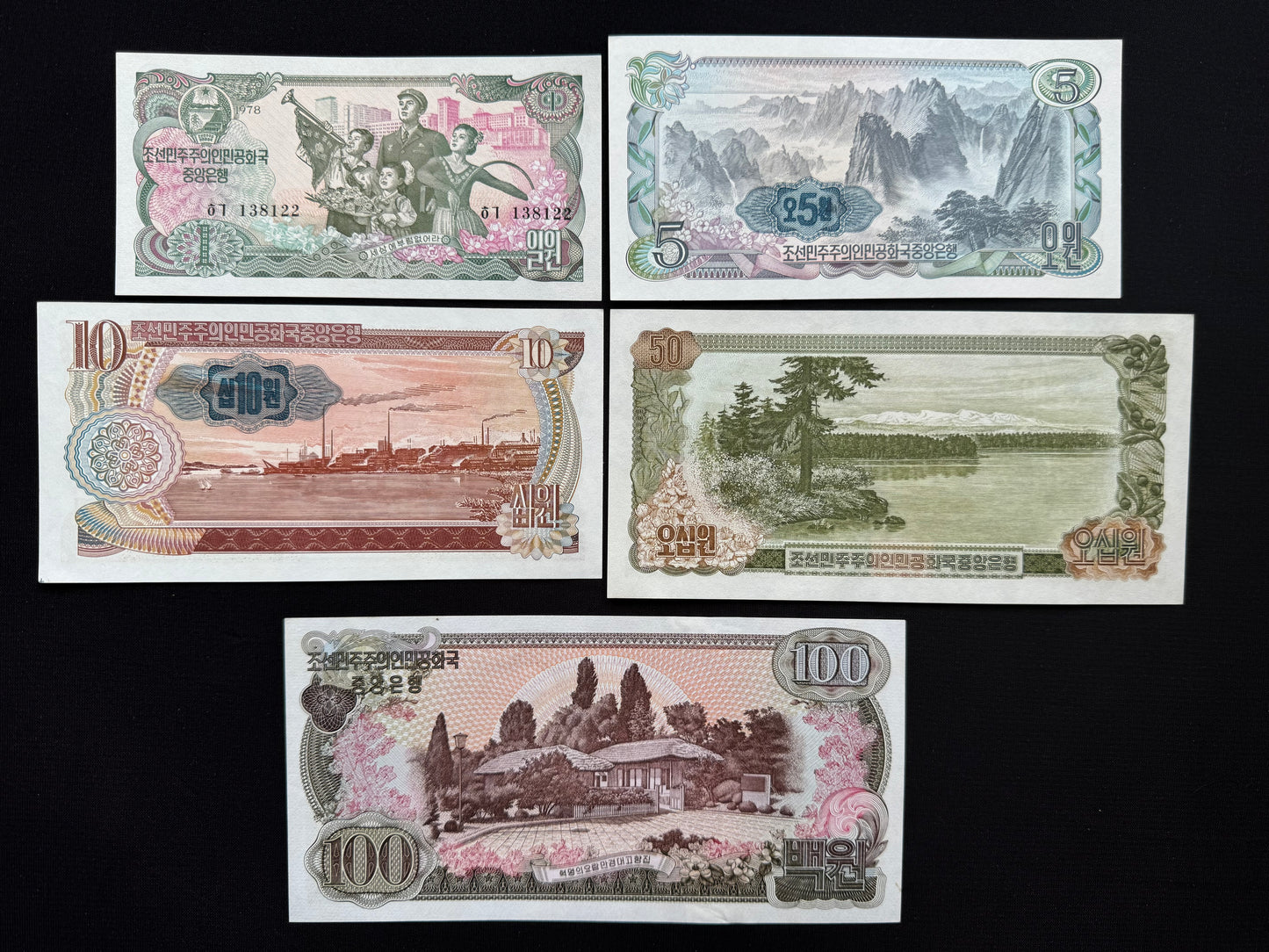 North Korea 1, 5, 10, 50 100 Won Banknotes 1978 Old UNC Bank Bills 5 pcs/Lot Set