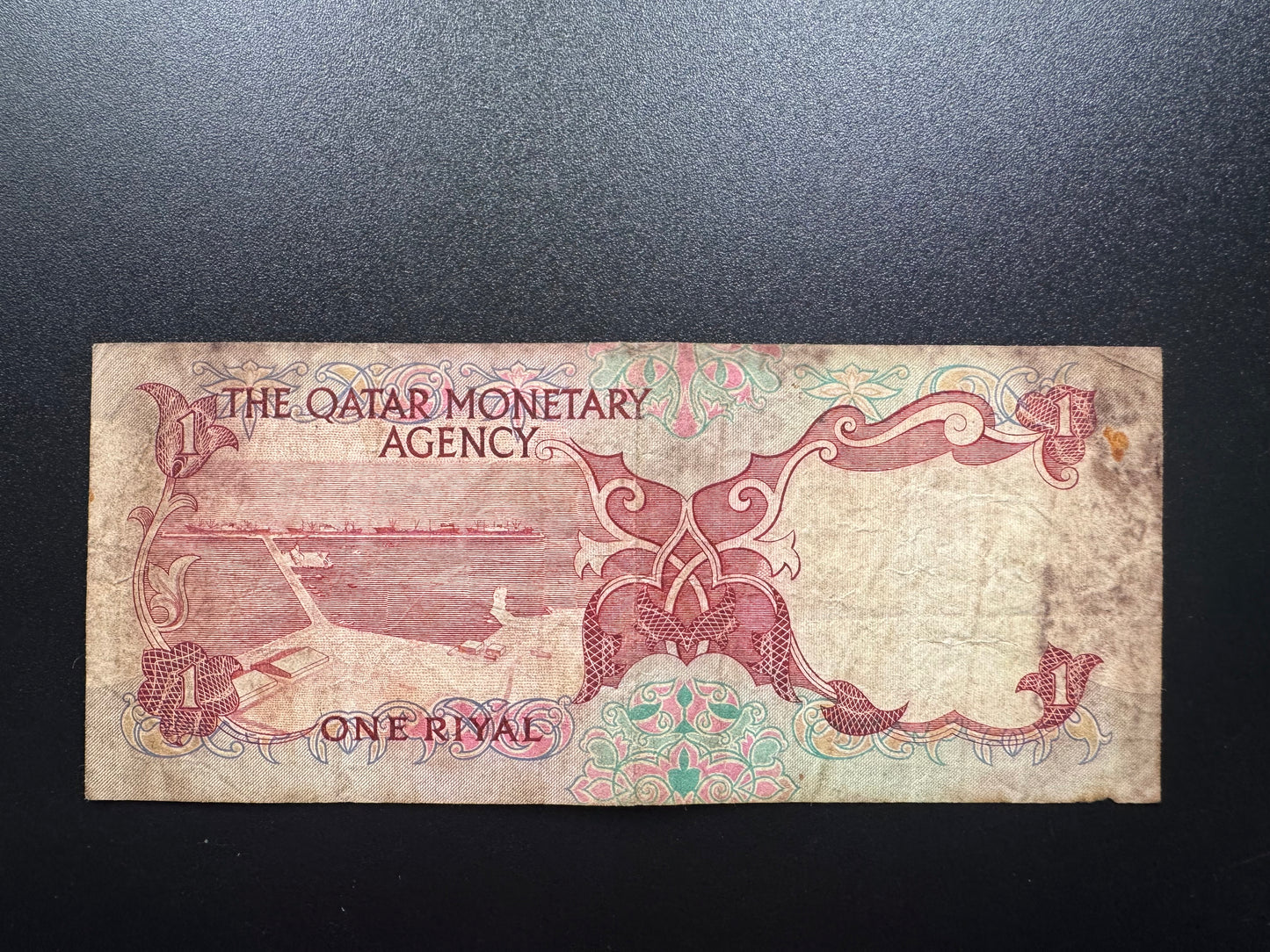 Qatar 1 Riyal Banknote 1973 Old Vintage Circulated 1st Issue Rare Bank Bills P-1