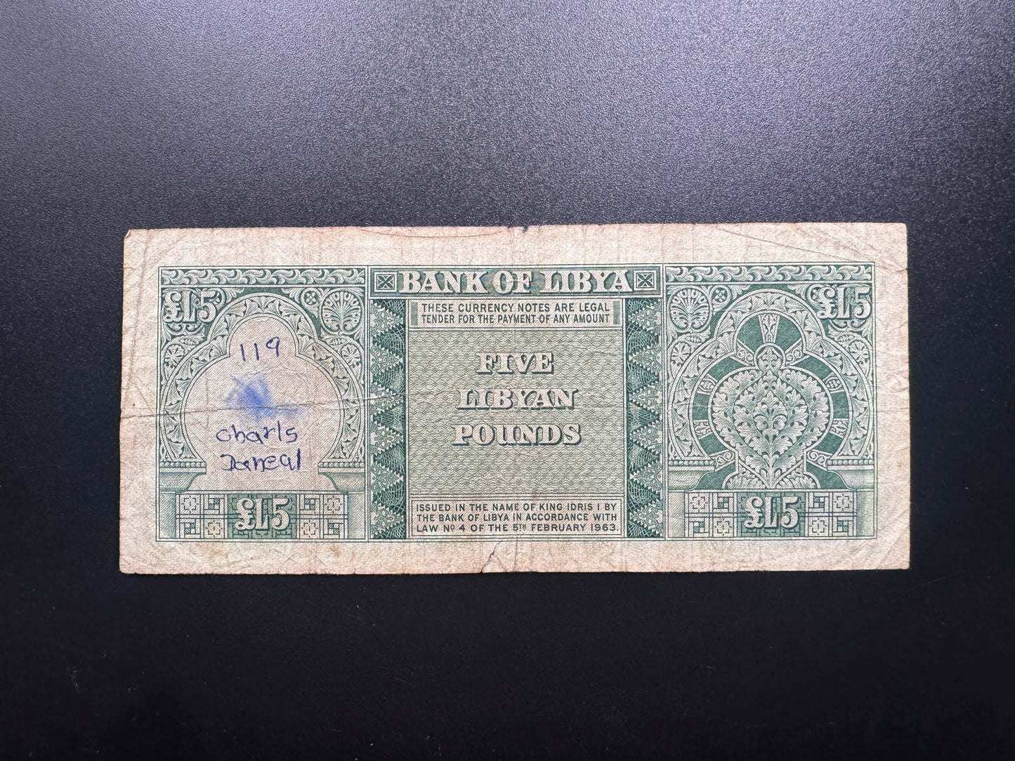 Bank of Libya 5 Pounds Banknote 1963 Old Circulated Money Bank Bill P-31