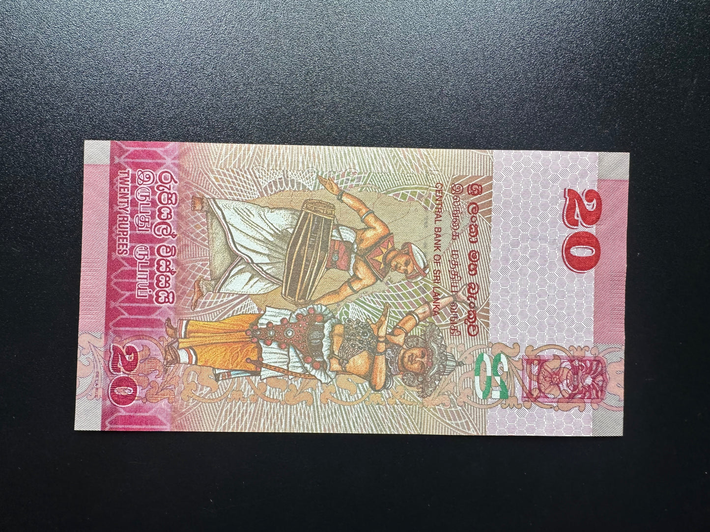 Sri Lanka 20 Rupees Banknote 2010 UNC S/N Fancy Near Solid Numbers 011111 P-123