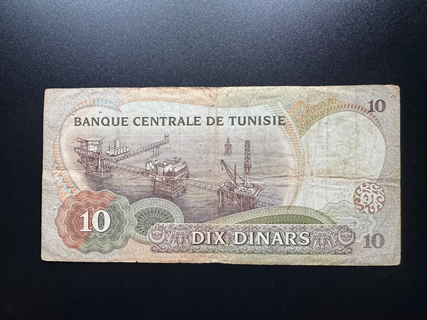 Tunisia 10 Dinars Banknote 1986 Old Circulated Tunisie Paper Bank Bill P-84
