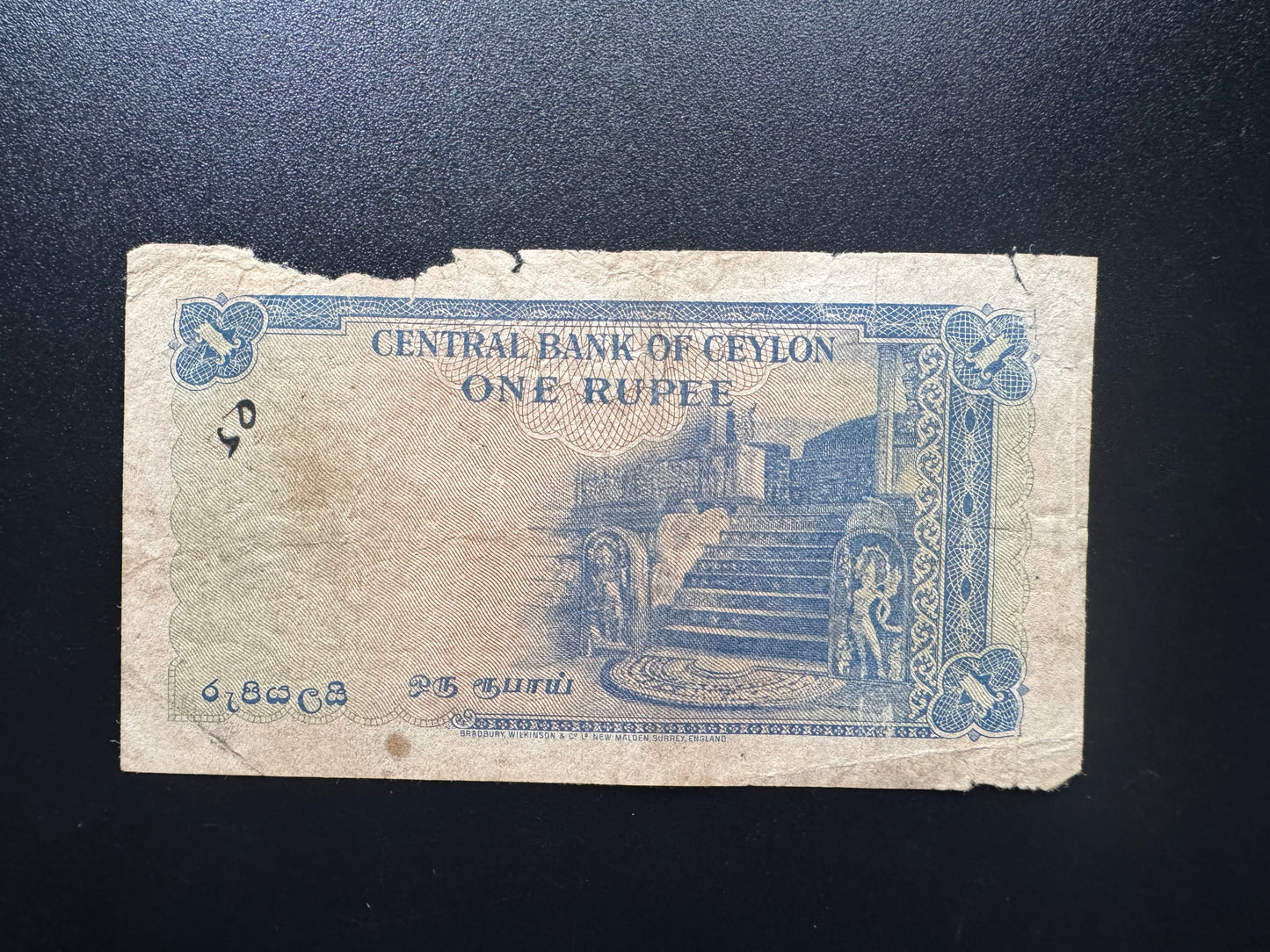 British Ceylon 1 Rupee Banknote 1951 Old King George A2 Prefix Bank Bill P-47