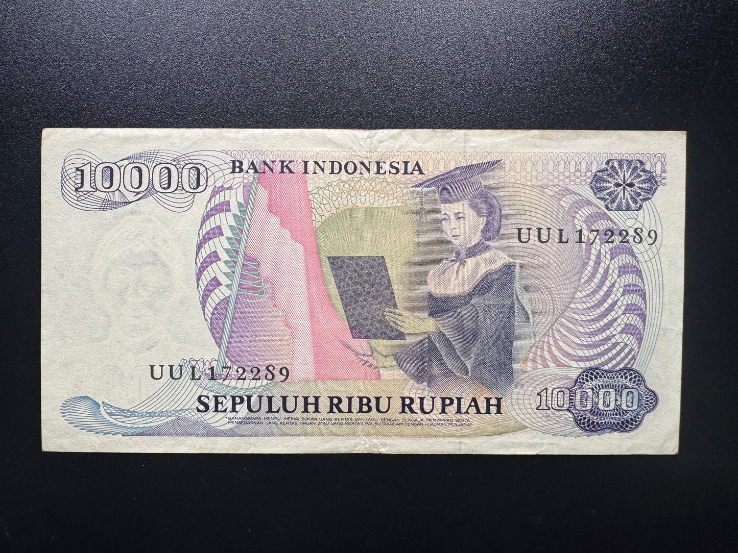Indonesia 10000 Rupiah Banknote 1985 Old VF- Circulated Paper Money Bill p-126