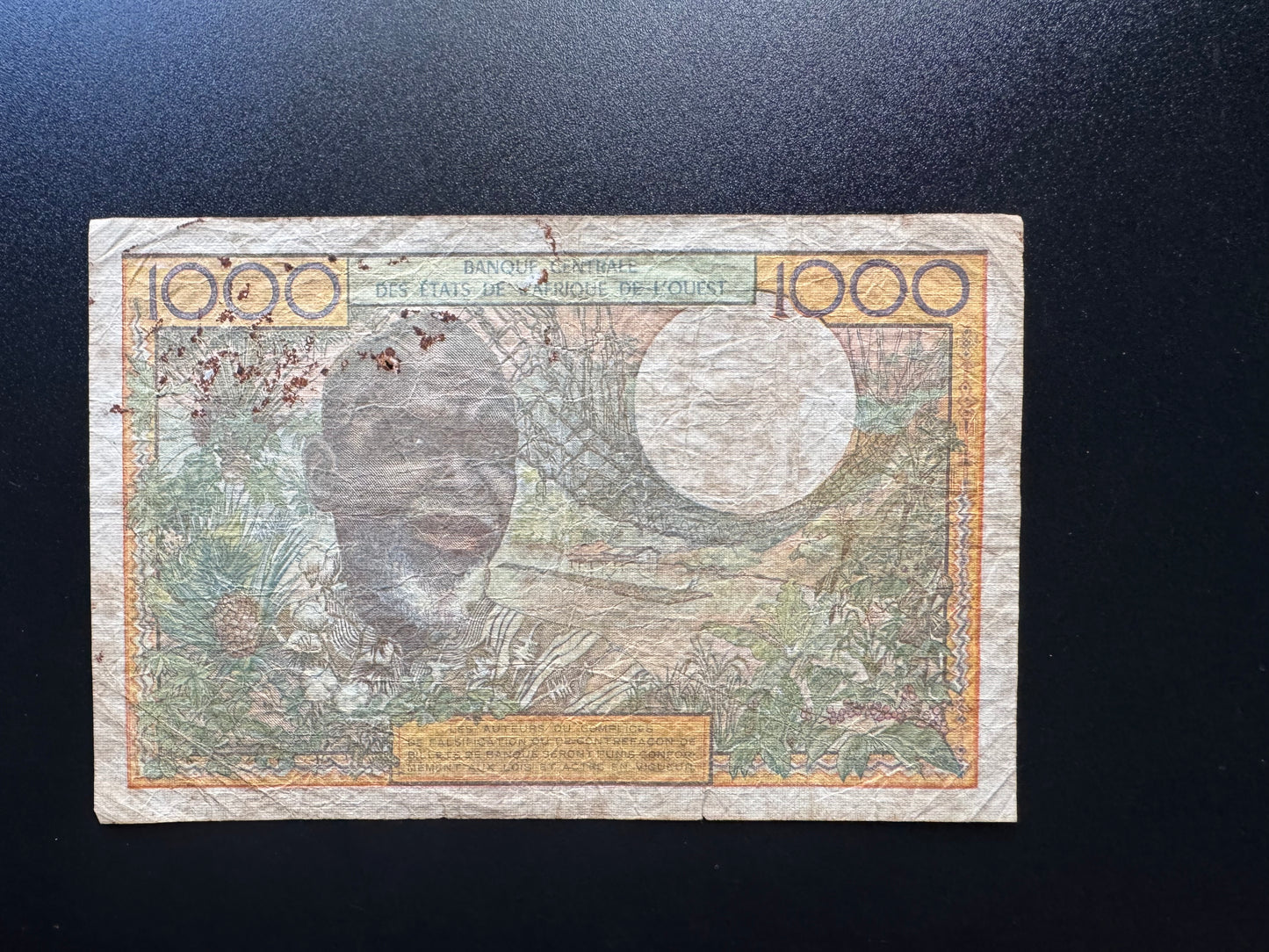 TOGO West African 1000 Francs Banknote "T" ND 1959-1980 Paper note P-803T