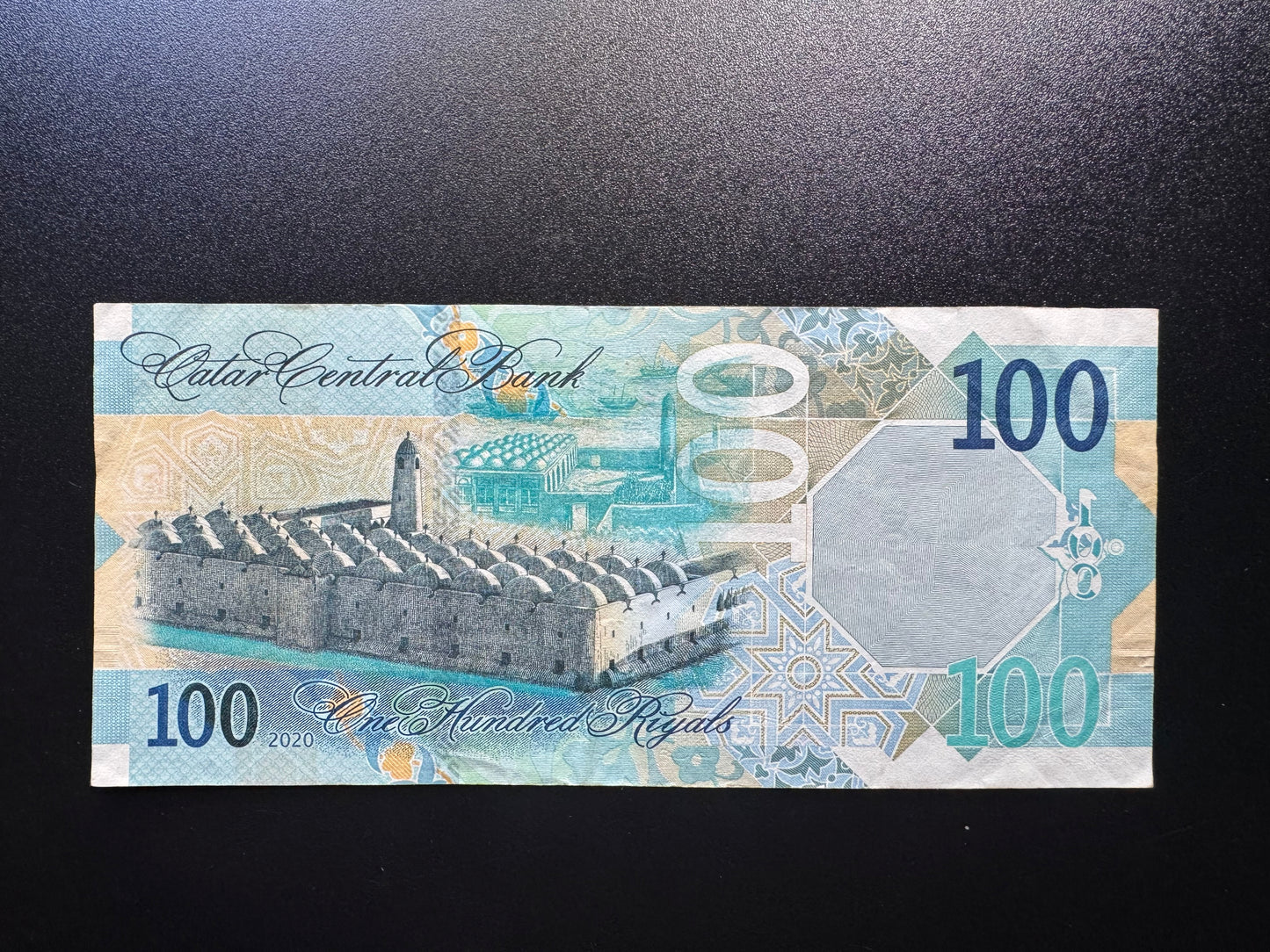 Qatar 100 Riyals Banknote 2020 VF Bill S/N Fancy Repeat Numbers 333339 P-W36