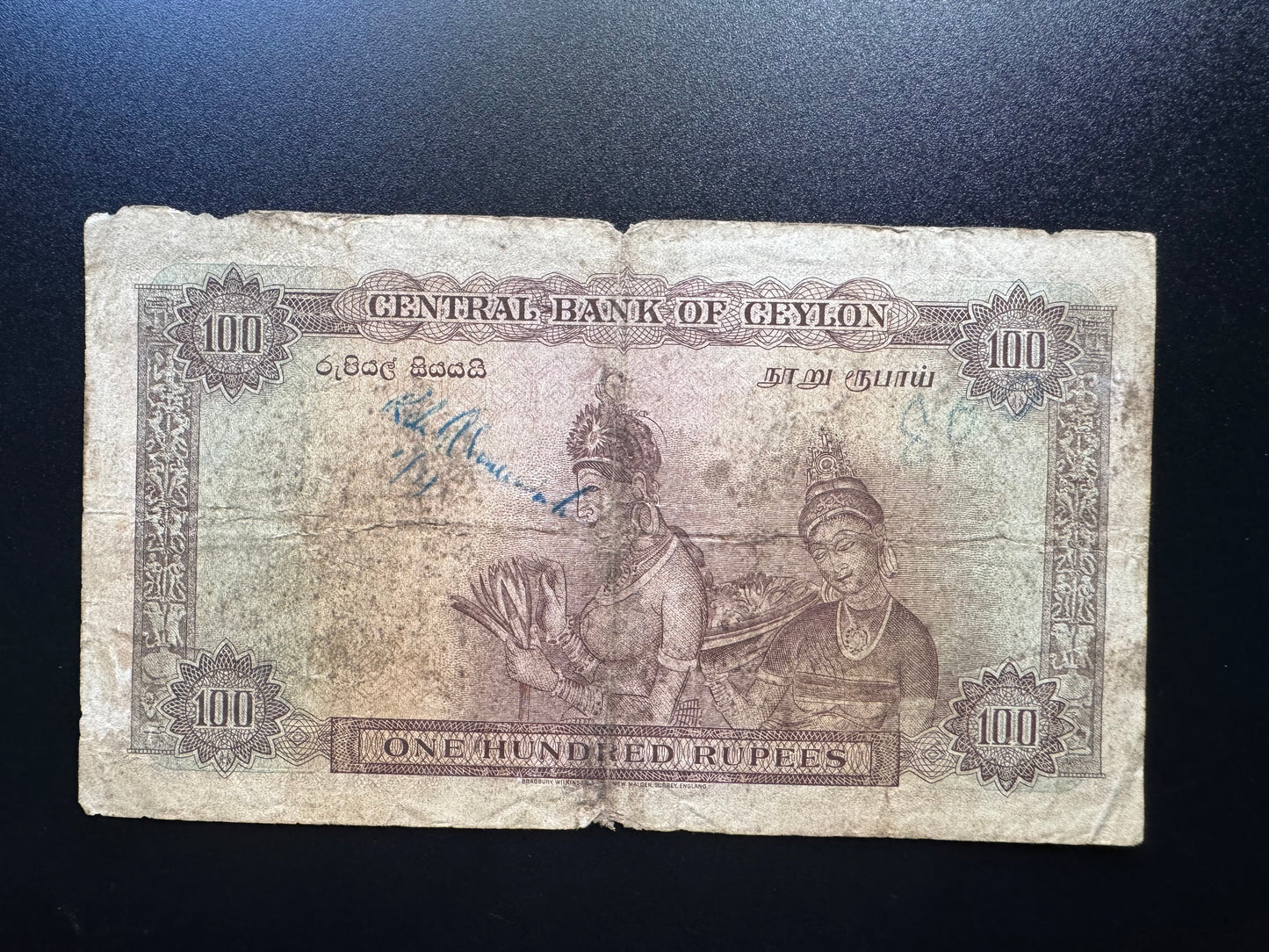 British Ceylon 100 Rupees Banknote 1952 Old Circulated Queen Elizabeth Bill p-53