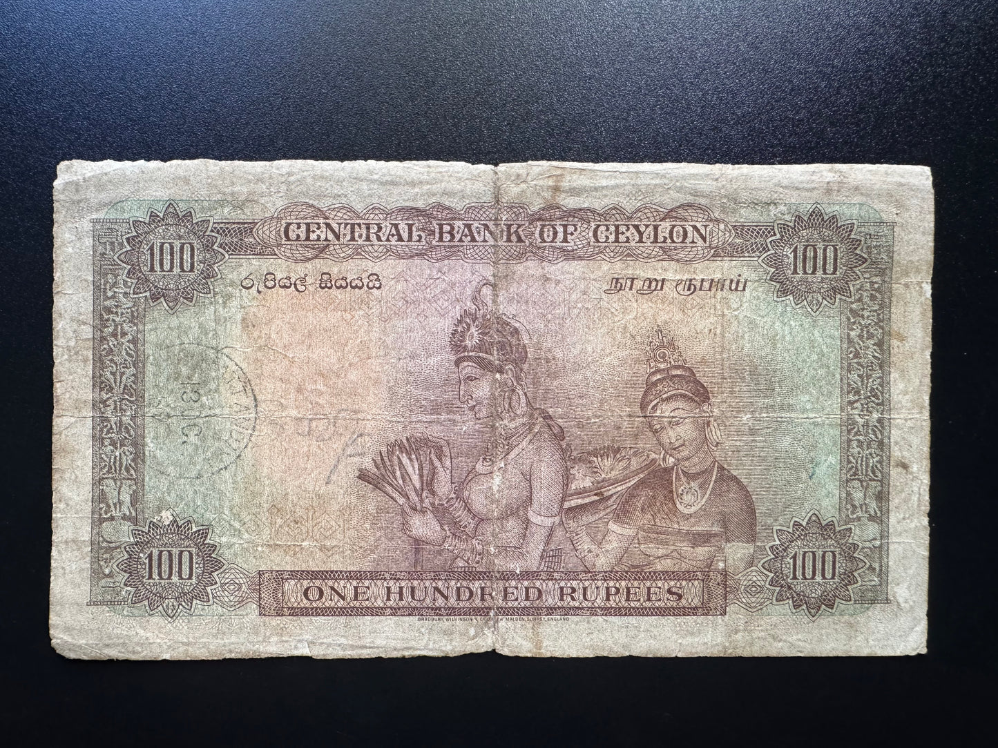 British Ceylon 100 Rupees Banknote 1952 Old Circulated Queen Elizabeth Rare Bill p-53