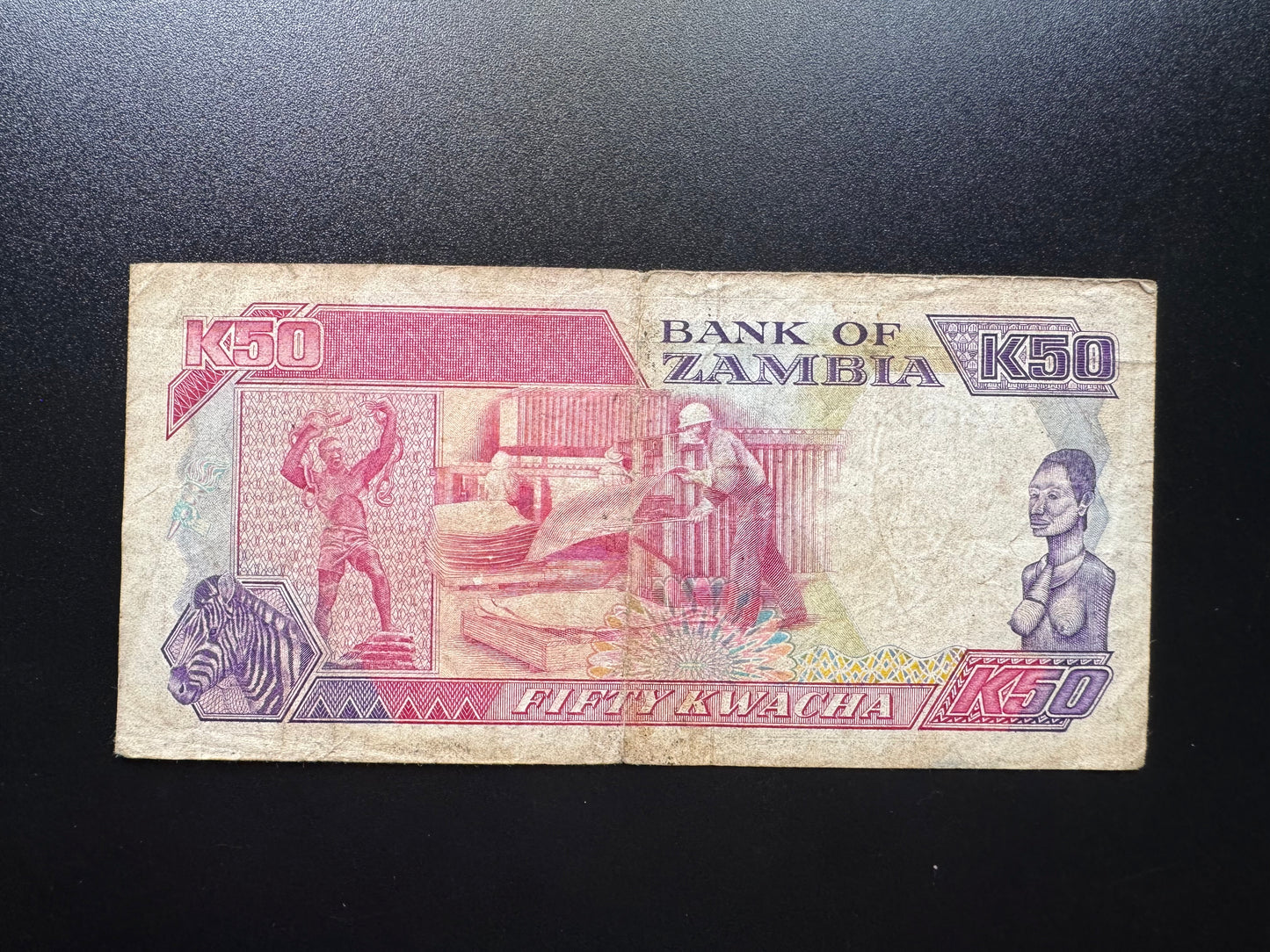 Zambia 50 Kwacha Banknote 1989 Vintage Old Circulated Paper Money Bank Bill P-33