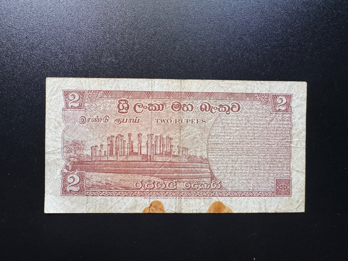 Ceylon / Sri Lanka 2 Rupees Banknote 1968-1-10 Old Rare Date Bank bill P-67b