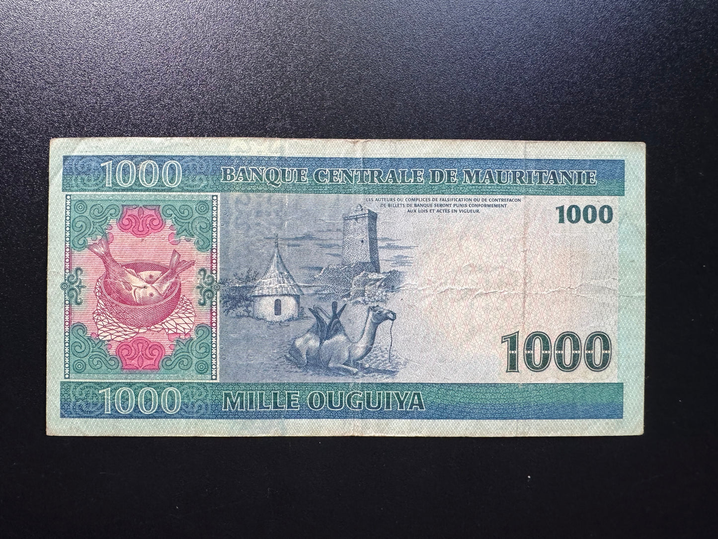 Mauritania 1000 Ouguiya Banknote 2006 Old Circulated Paper Money Bank Bill P-13