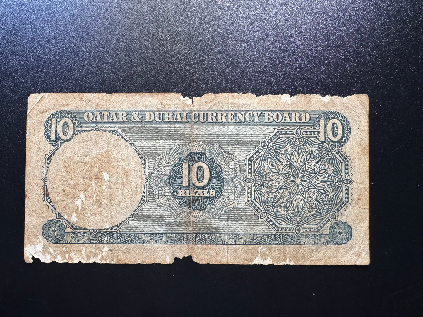 Qatar & Dubai 10 Riyals Banknote 1960 Old Circulated First Issue Rare Bill P-3