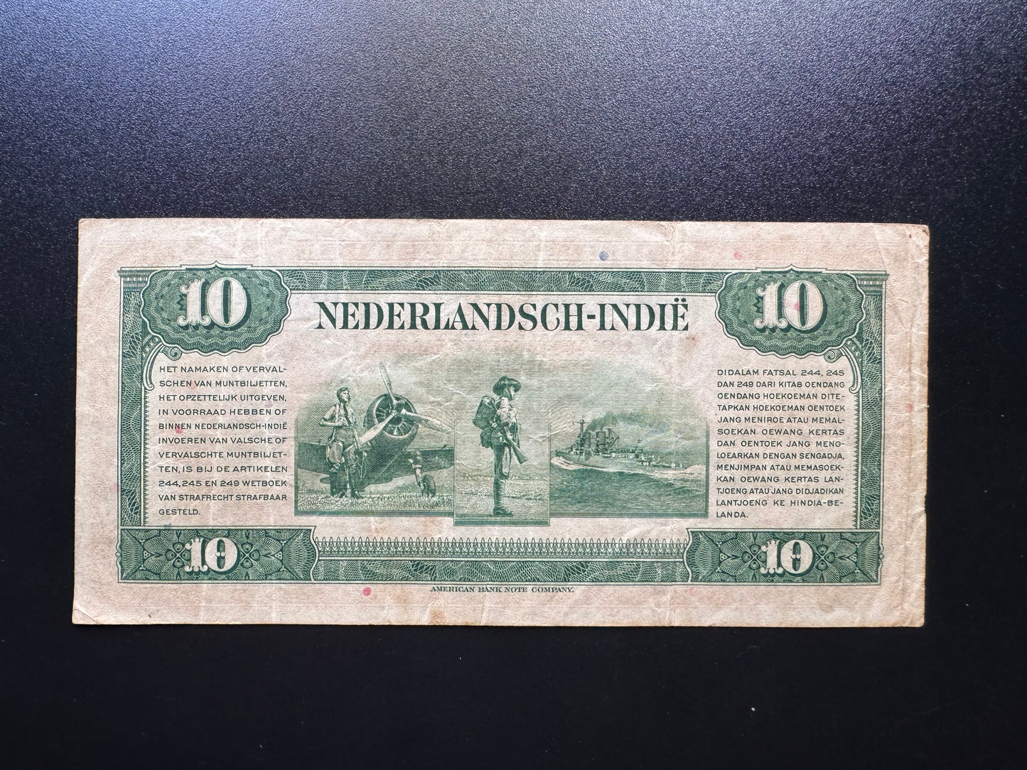 Netherlands Indies 10 Gulden Old Banknote 1943 Paper Money Bank Bill P-114
