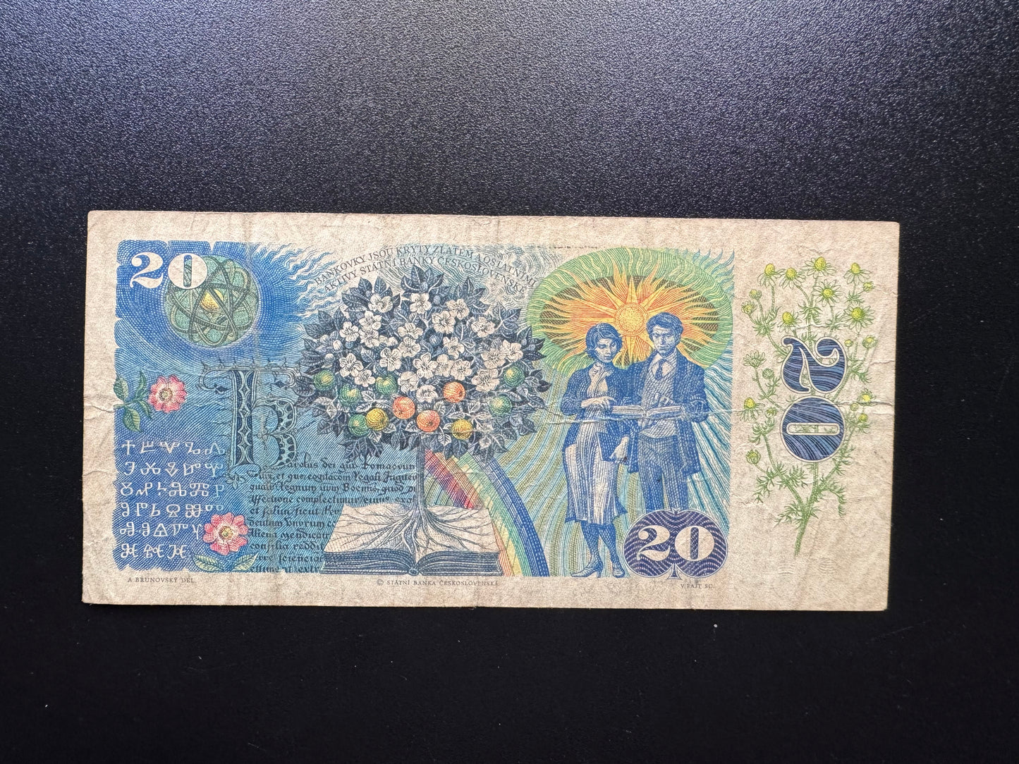 Czechoslovakia 20 Korun Banknote 1988 Vintage Rare Slovakia Stamp Bank Bill P-96