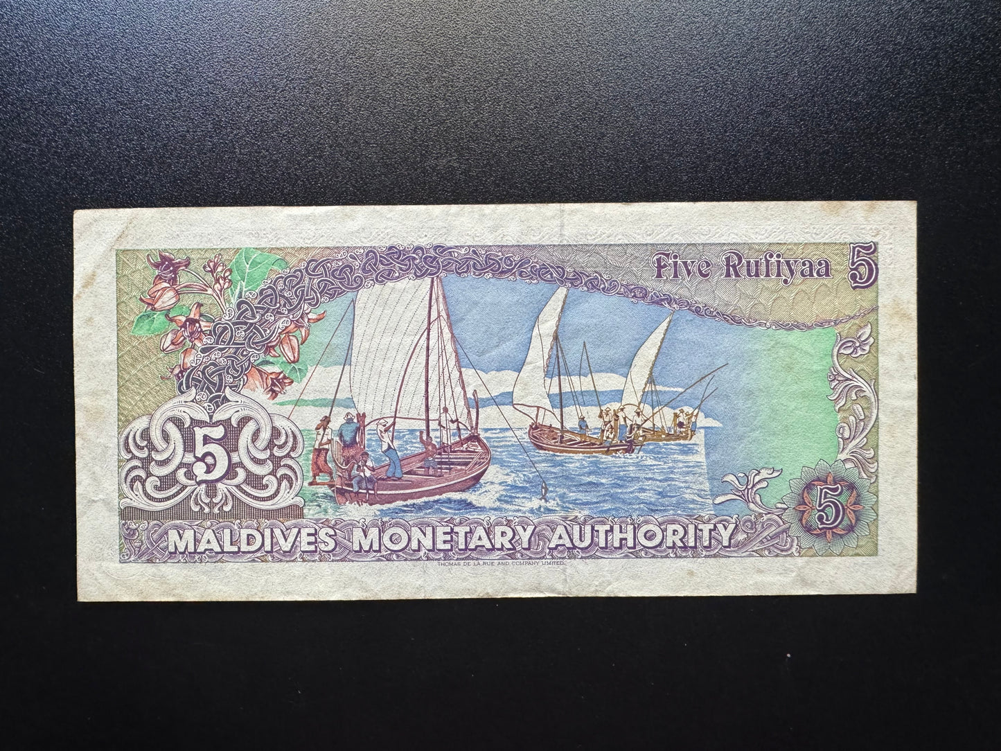 Maldives 5 Rufiyaa Banknote 1990 Old Circulated 2nd Issue Bank Bill P-16