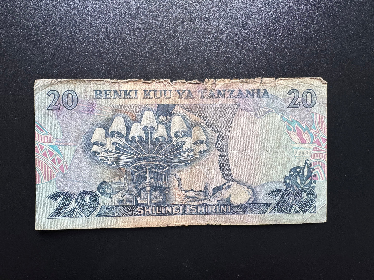 Tanzania 20 Shillings 1978 ND Banknote Old Circulated Bank Bill P-7b
