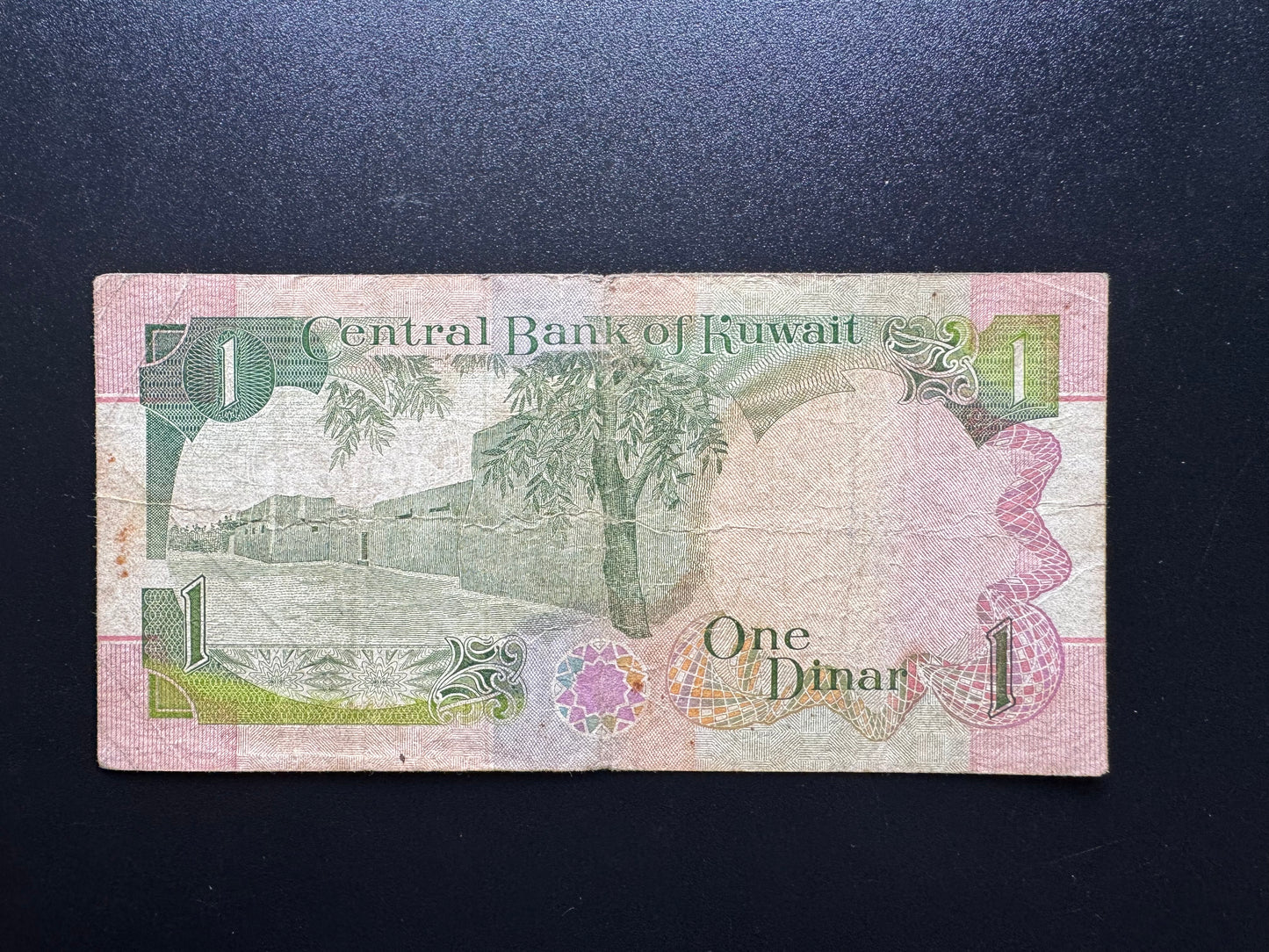 Kuwait 1 Dinar Banknote 1992 Rare Old Circulated Colorful Paper Bank Bills P-19