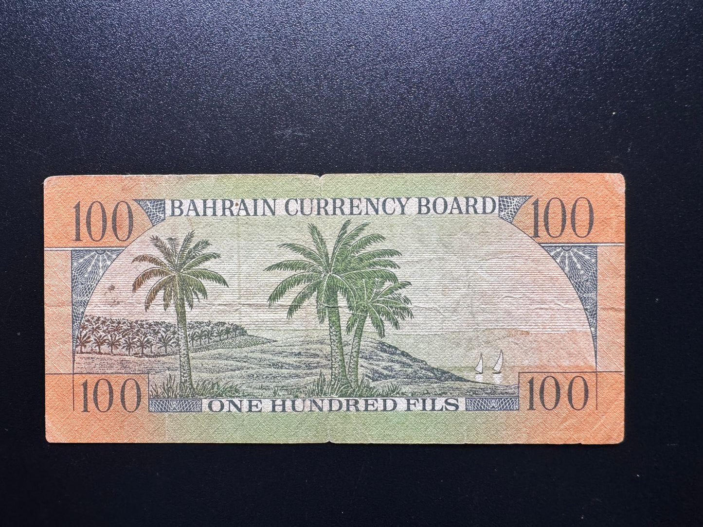 Bahrain 100 Fills Banknote 1964 Old 1st Issue Rare Paper Money Bank Bill P-1