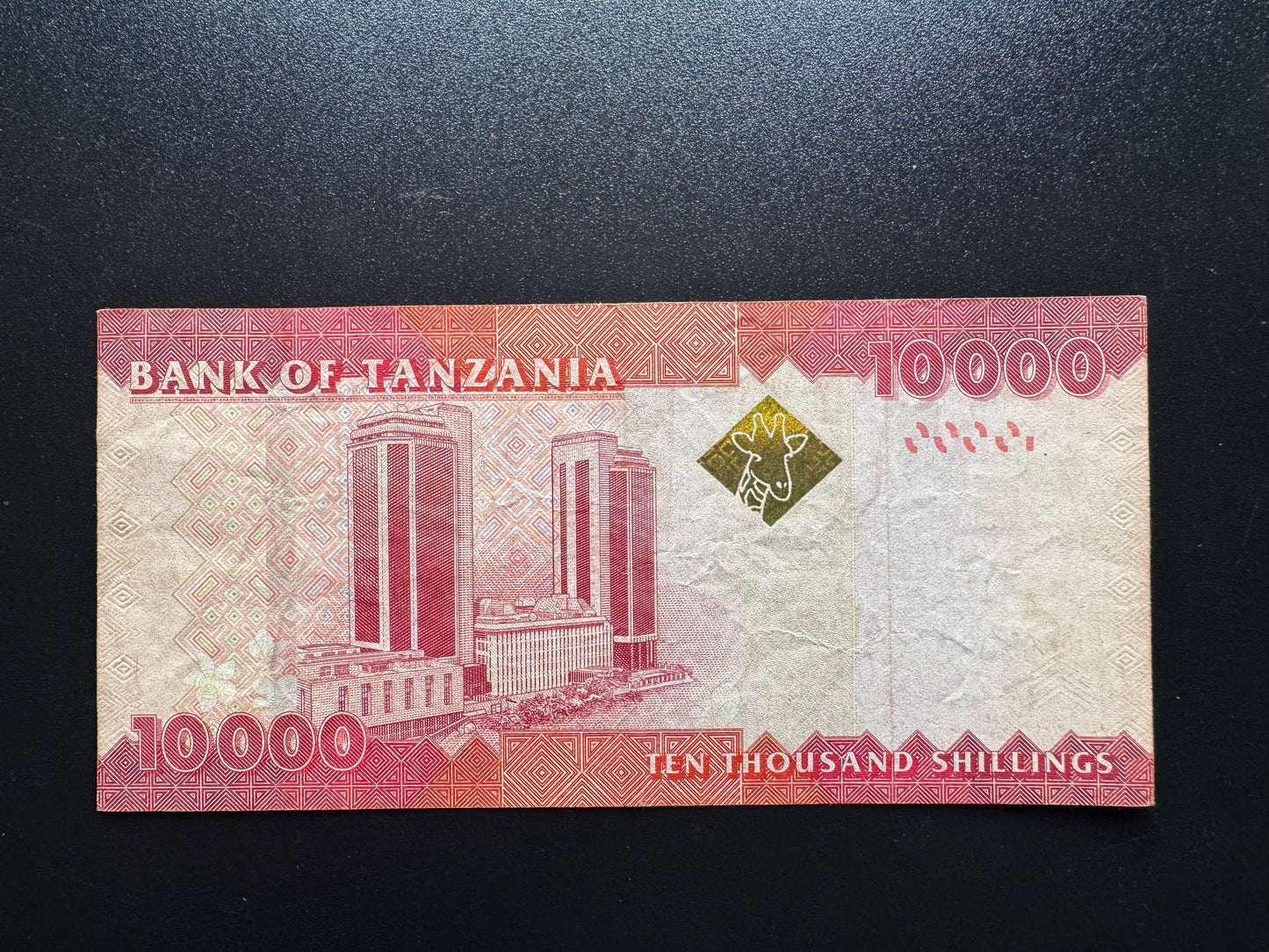 Tanzania 10000 Shillings Banknote 2010 Old Circulated Elephant Bank Bill P-44