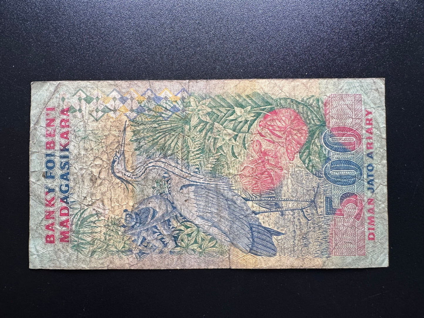 Madagascar 2500 Francs Banknote 1993 old Circulated Paper Bank Bill P-72a