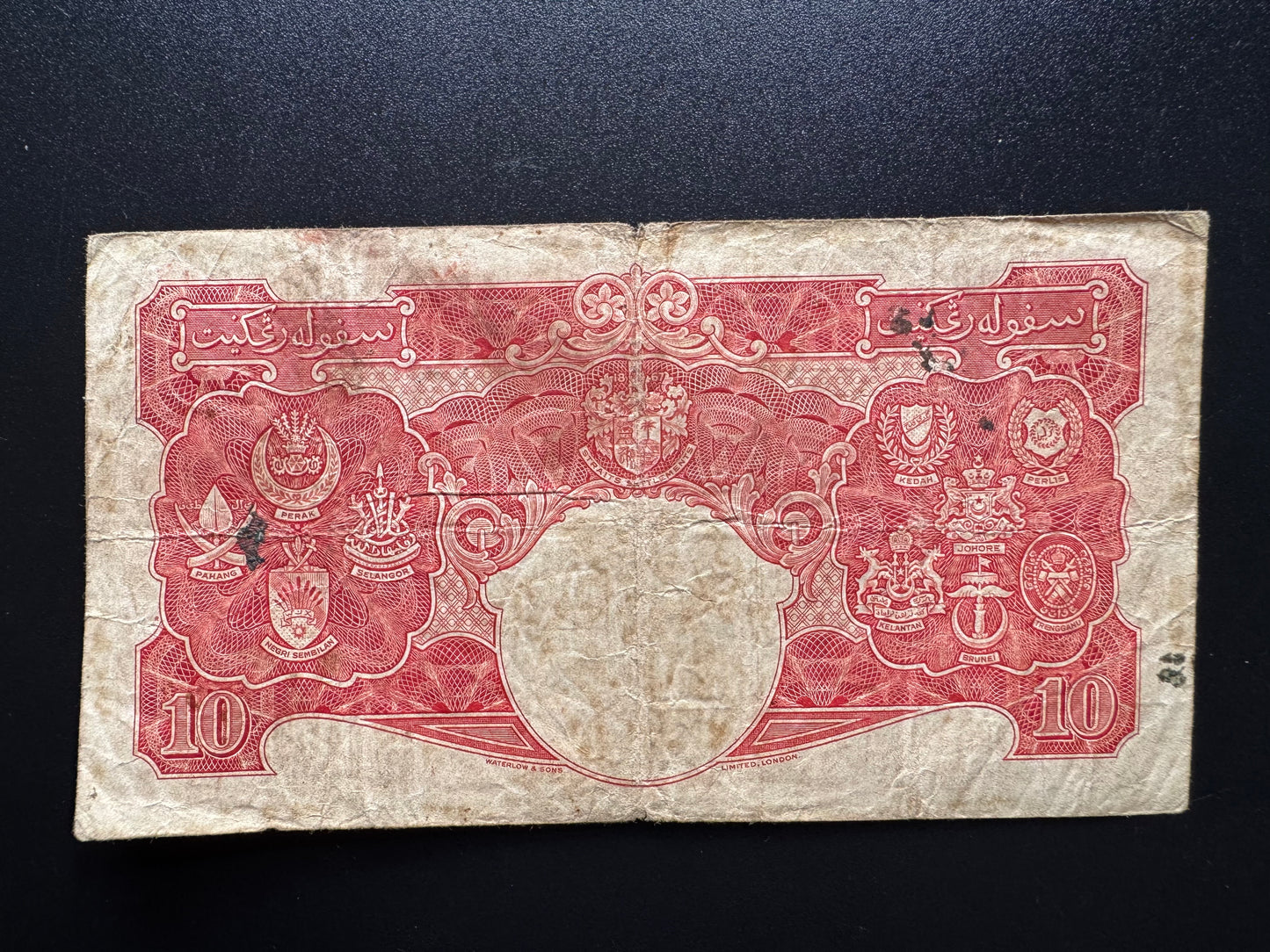Malaya 10 Dollars Banknote 1941 Old Circulated Paper Money P-13 King George Bill