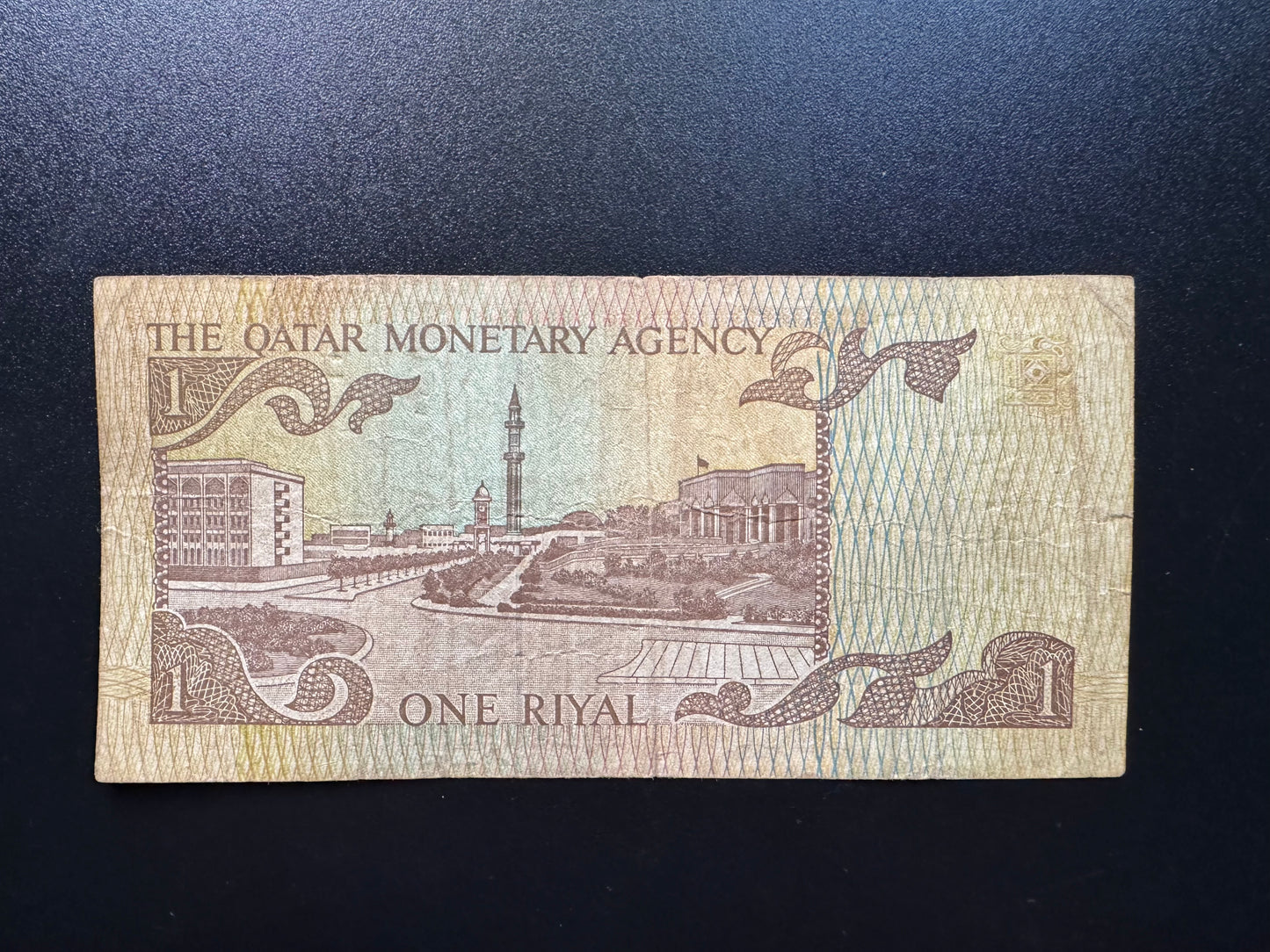Qatar 1 Riyal Banknote 1980 Old "Arms" 2nd Issue Single Sign Rare Bill P-7