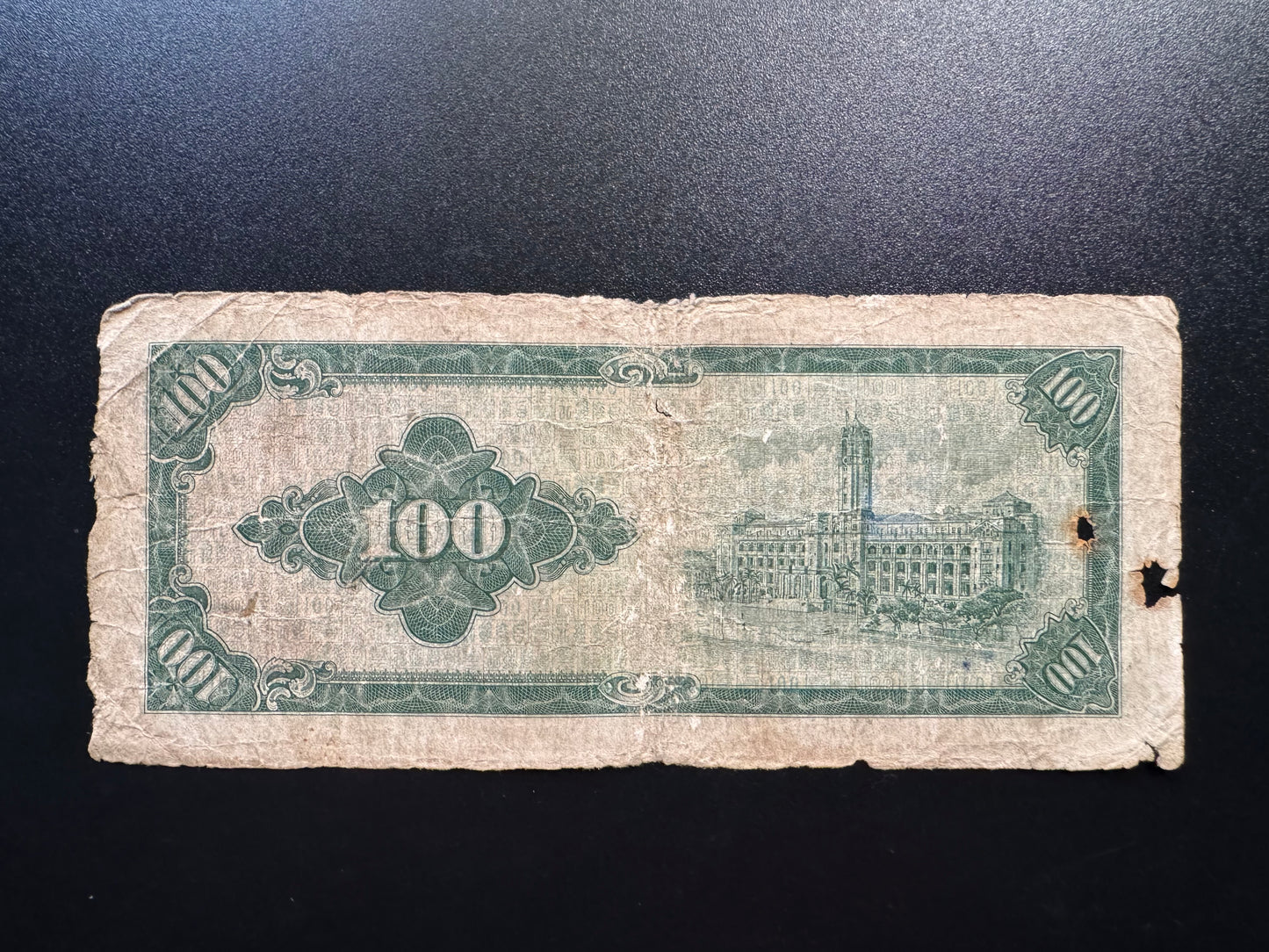 Taiwan 100 Dollar Banknote 1964 Old Circulated Paper Money Currency Bill P-1977