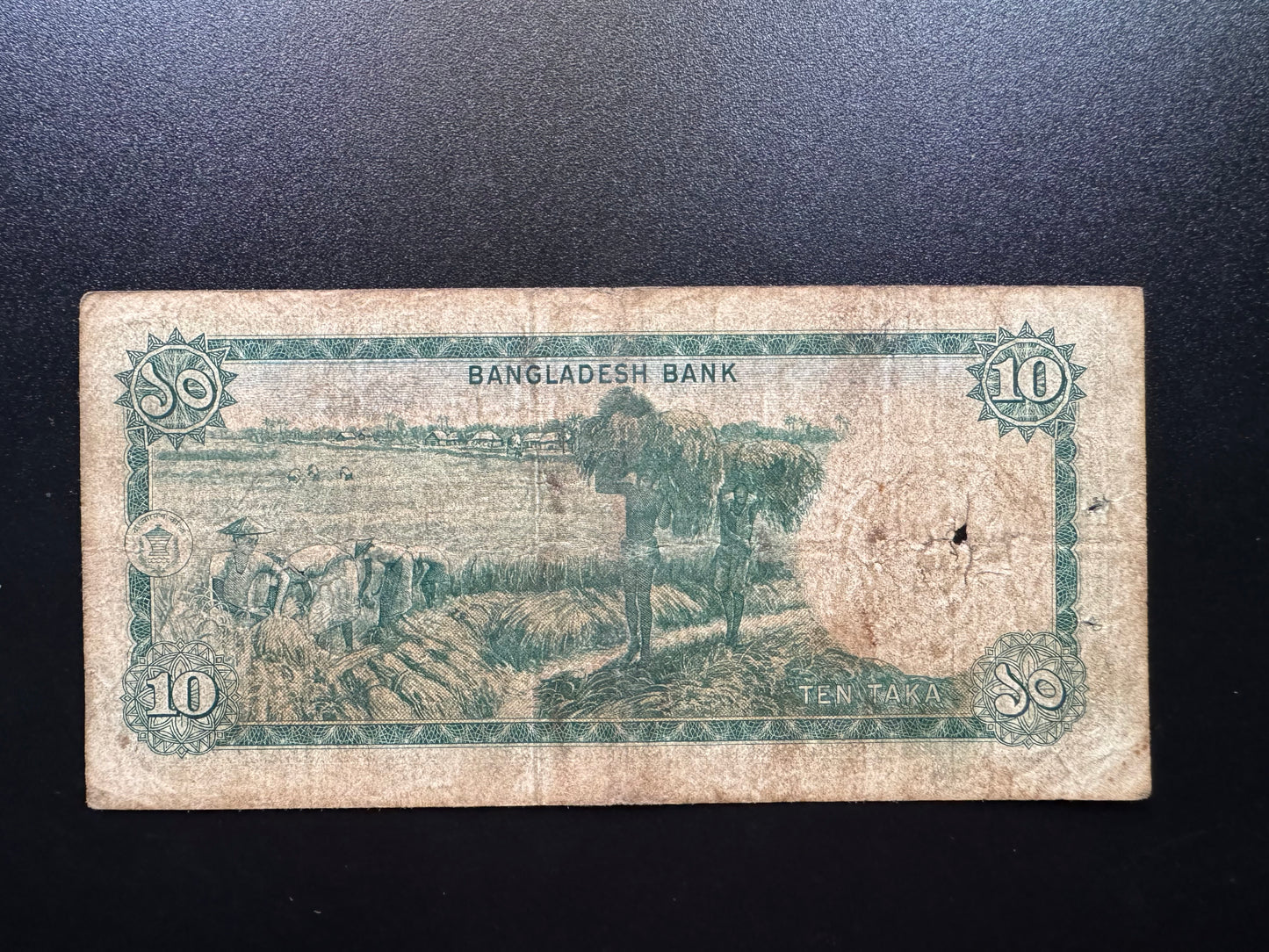 Bangladesh 10 Taka Banknote 1973 Old Rare Mujibur Rahman Right Issue Bills p-14