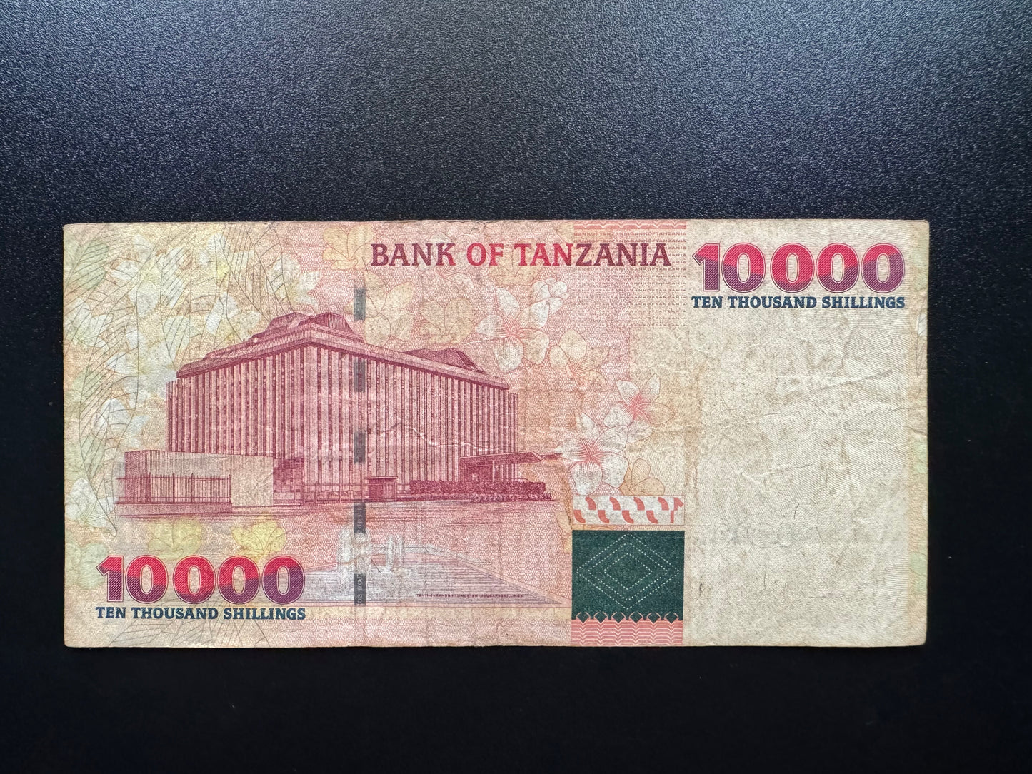 Tanzania 10000 Shillings 2003 Old Circulated Banknote Elephant Bank Bill P-39