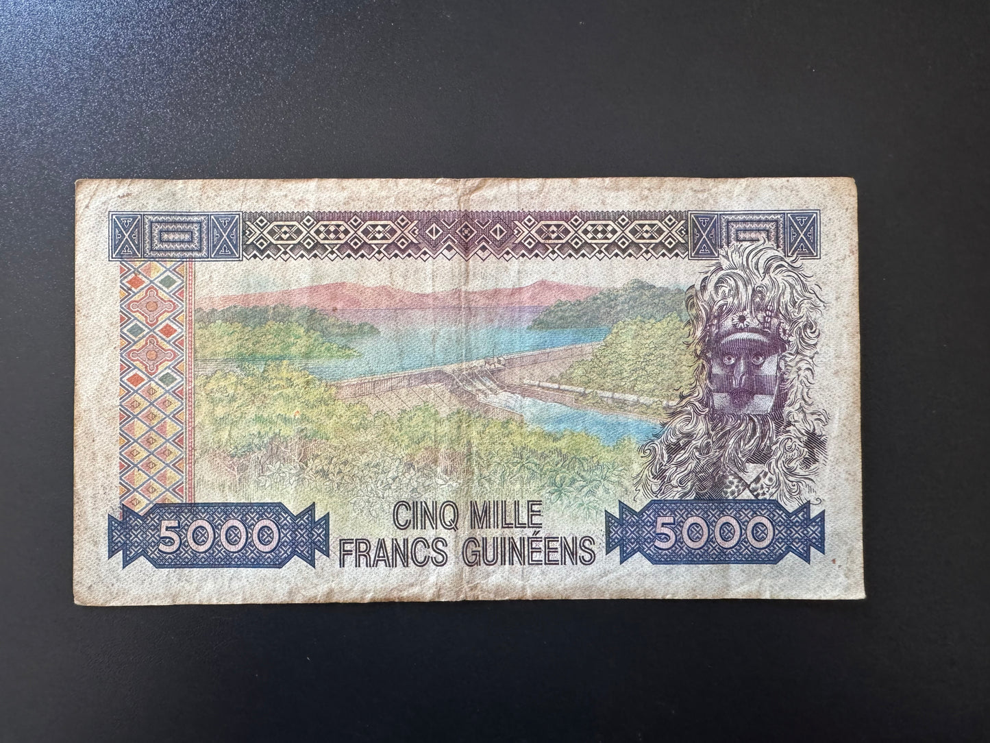 Guinea 5000 Francs Banknote 1985 Old Rare Date "Franc Guinéen" Issue Bill P-33a