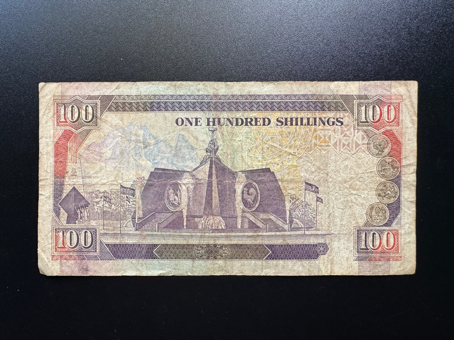 Kenya 100 Shillings Banknote 1995 old Circulated Paper Money Bank Bill p-27