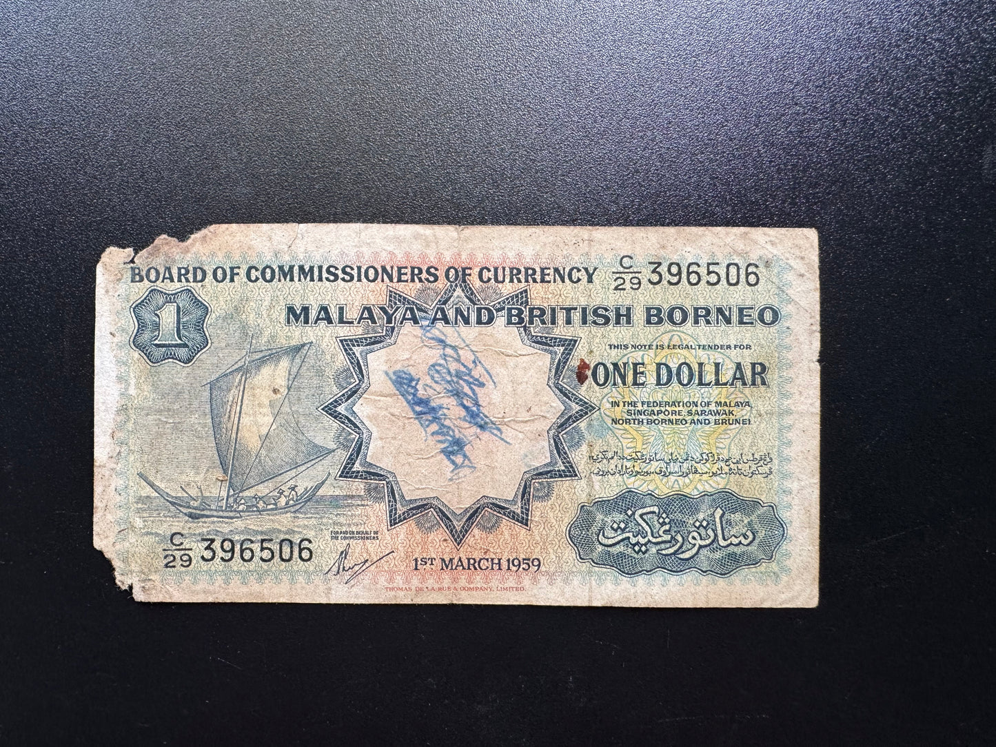 Malaya 1 Dollar Banknote 1959 Old Circulated Paper Money Bank Bill P-8A
