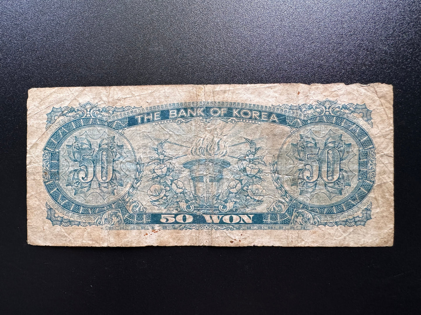 South Korea 50 Won Banknote 1969 Old Circulated Paper Money Bank Bill p-40