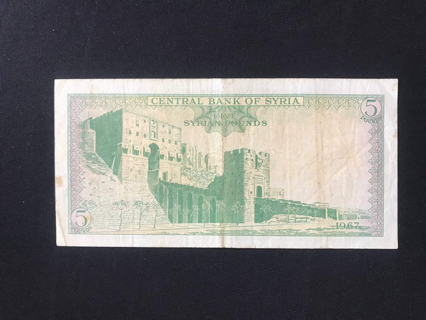Syria 5 Pounds Banknotes 1967 Old Circulated Rare Bank bill Paper Money P-94b