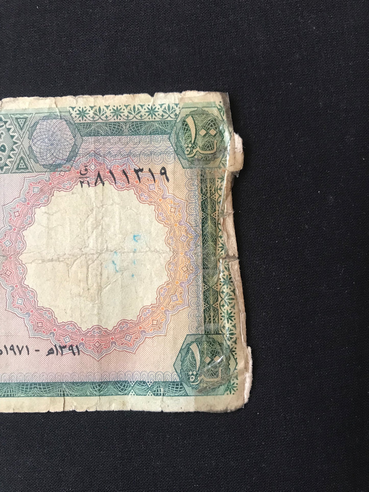 Syria 100 Pounds Banknotes 1971 Old Rare Circulated Bank bill Paper Money P-98c