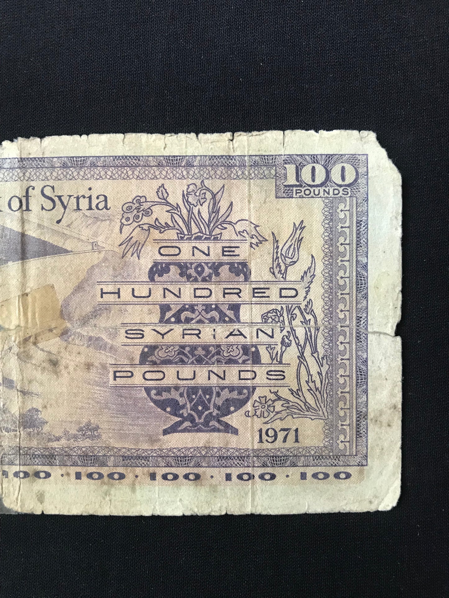 Syria 100 Pounds Banknotes 1971 Old Rare Circulated Bank bill Paper Money P-98c