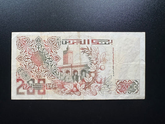 Algeria 200 Dinars Banknote 1992 old Circulated Paper Money Bank Bill P-137